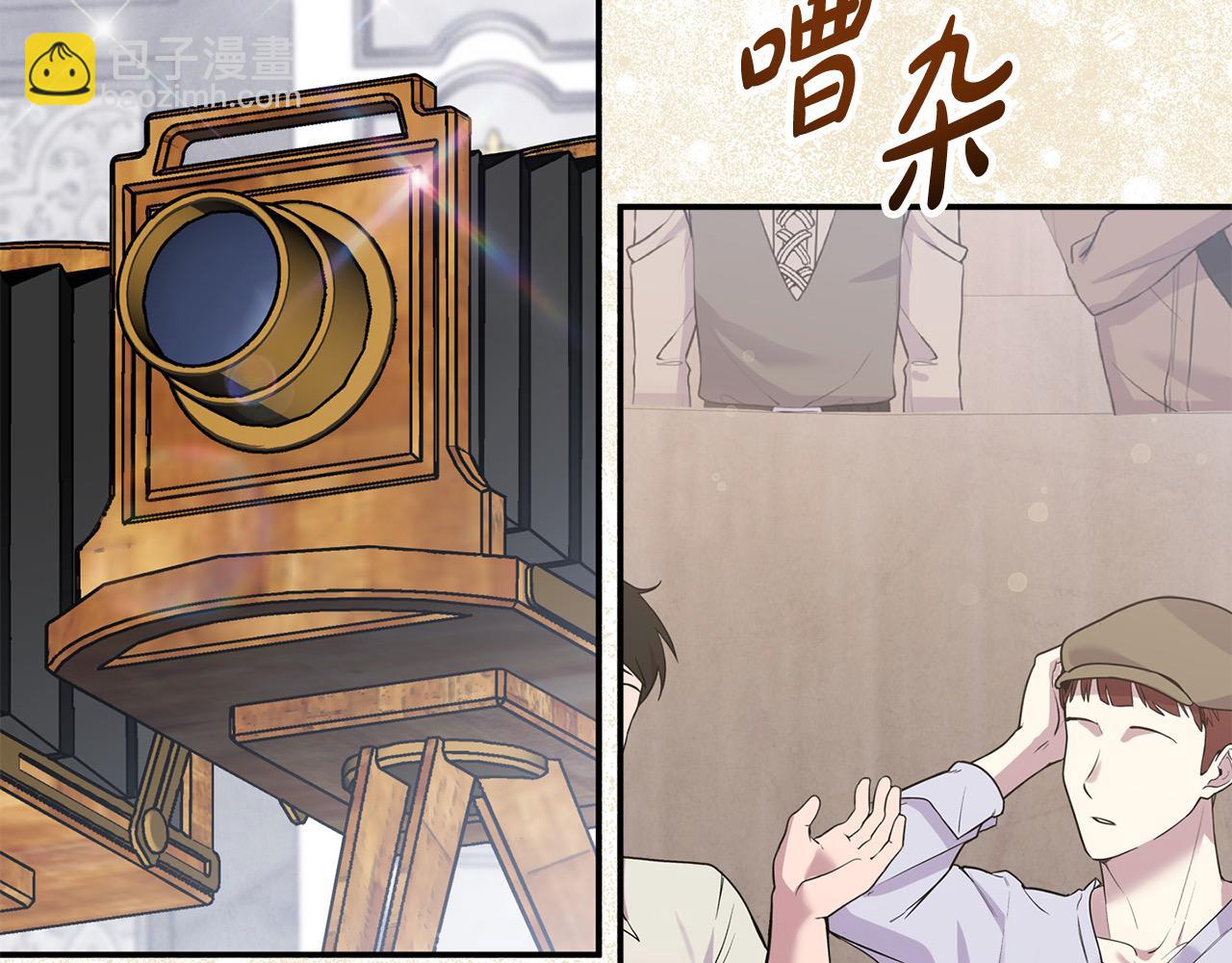 第50话 我爱你(1/5)-第50话