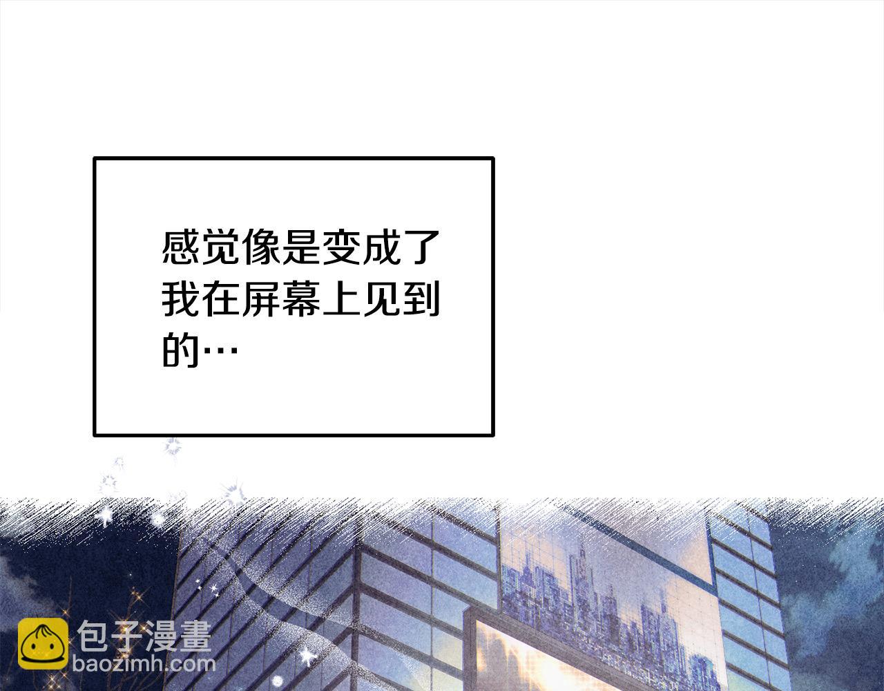 第50话 我爱你(1/5)-第50话