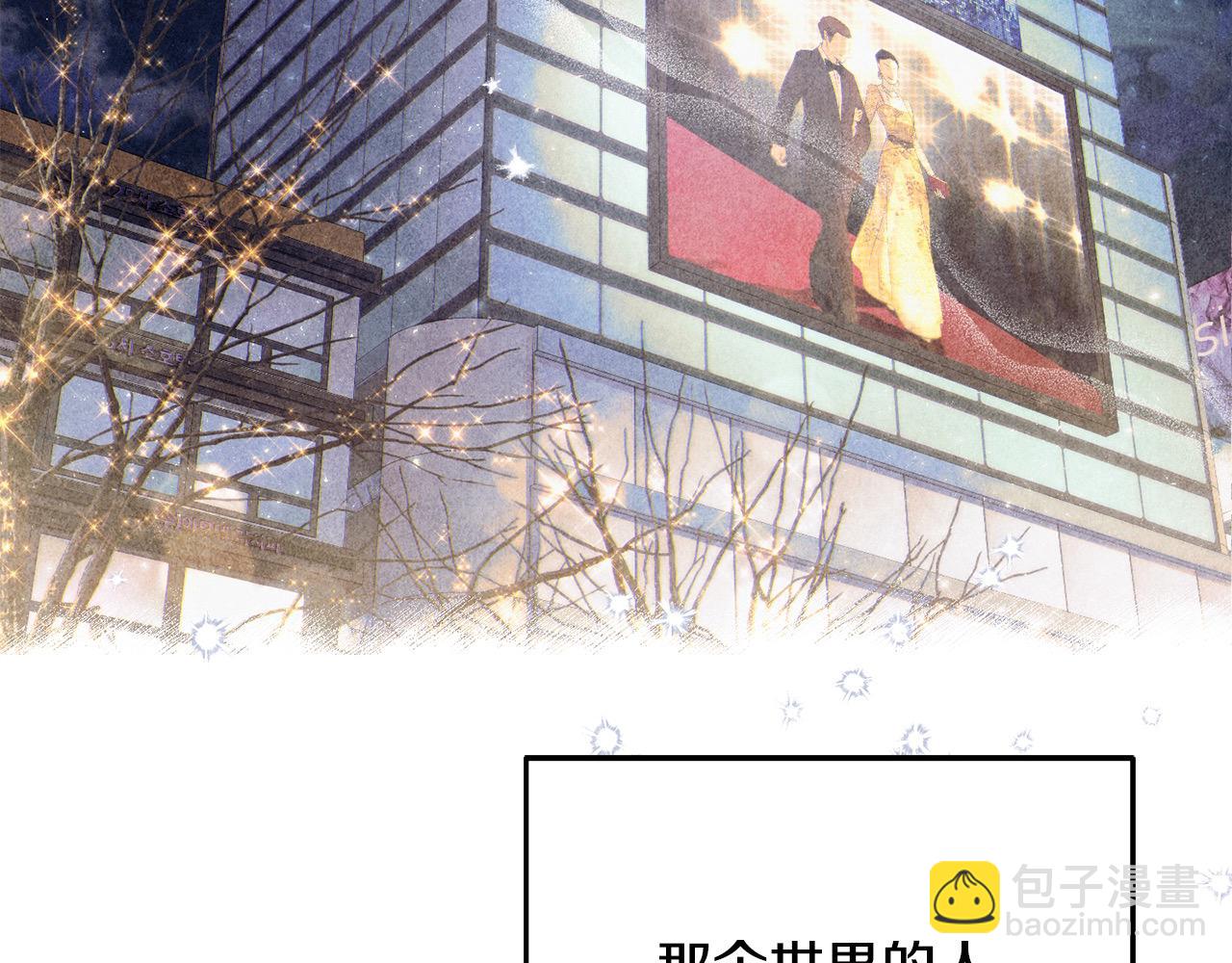 第50话 我爱你(1/5)-第50话