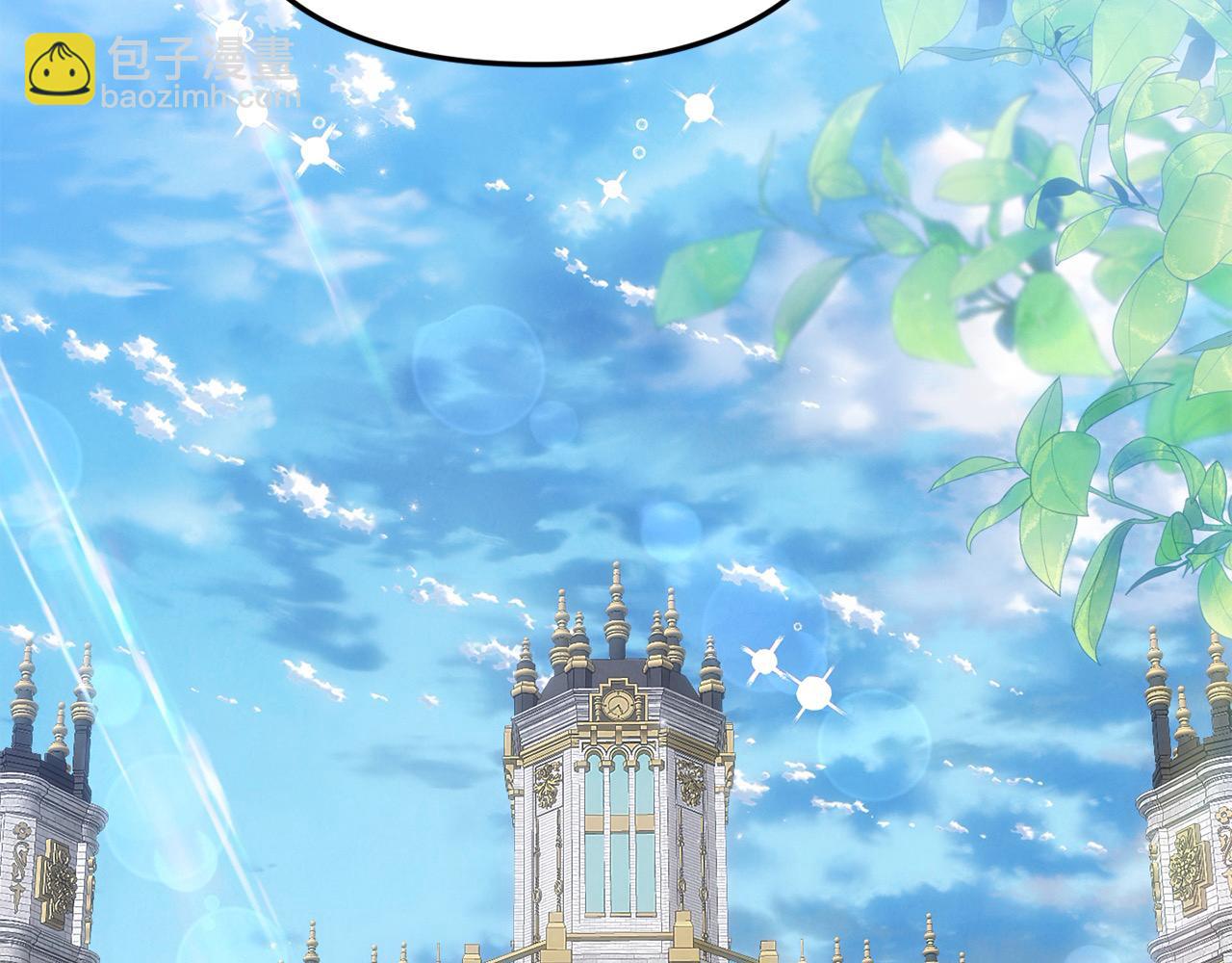 第50话 我爱你(1/5)-第50话