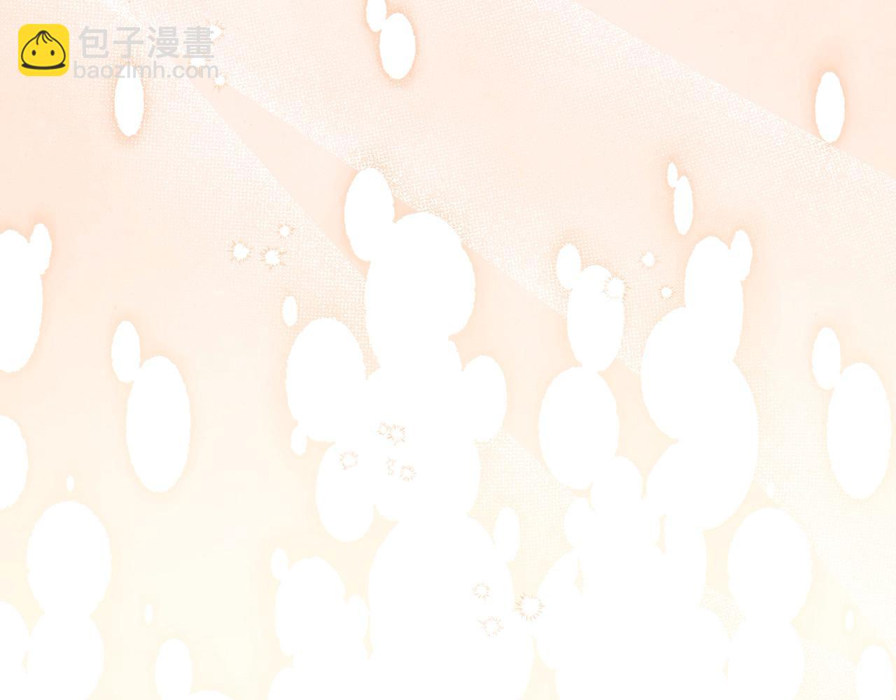 第50话 我爱你(1/5)-第50话