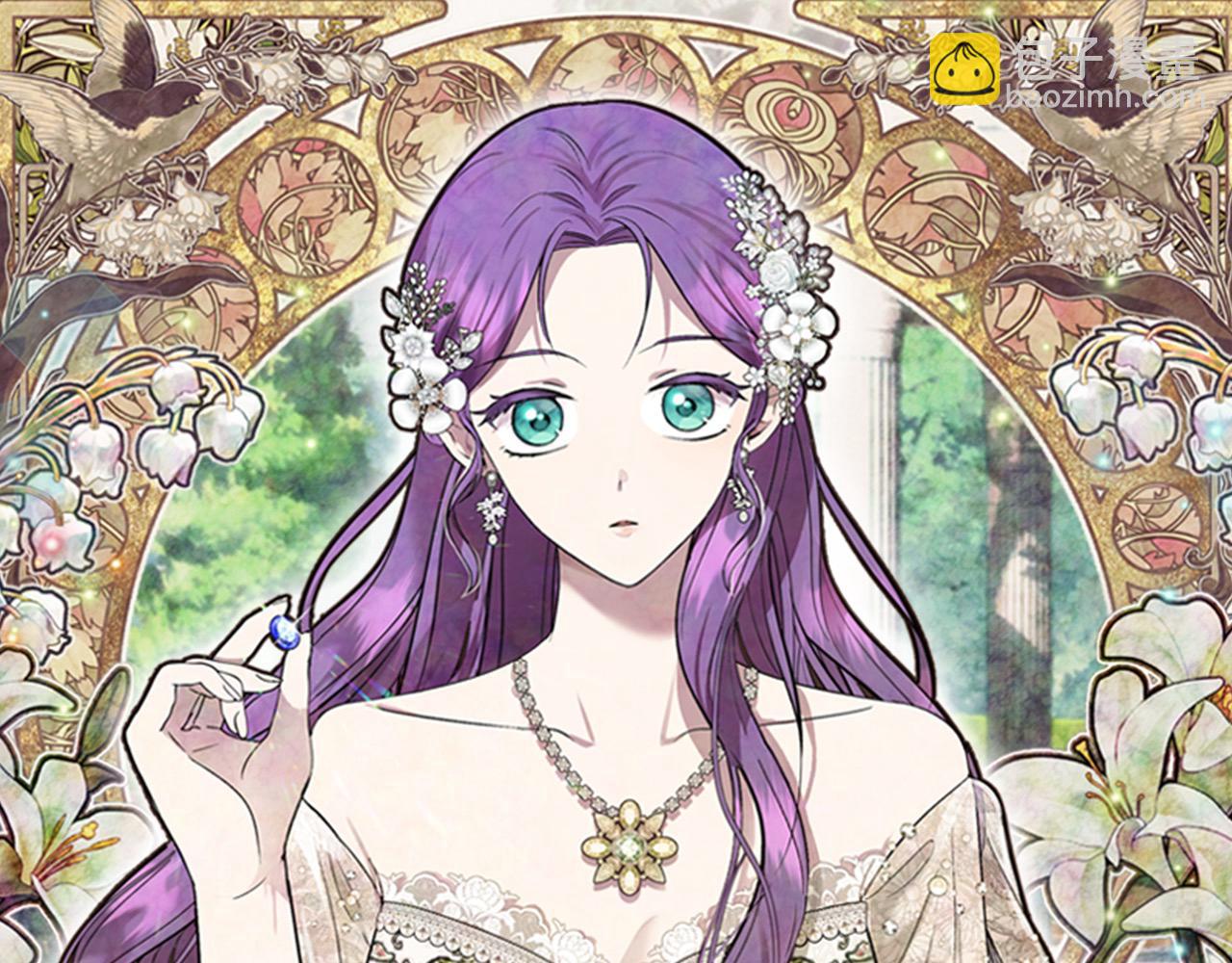 第50话 我爱你(1/5)-第50话