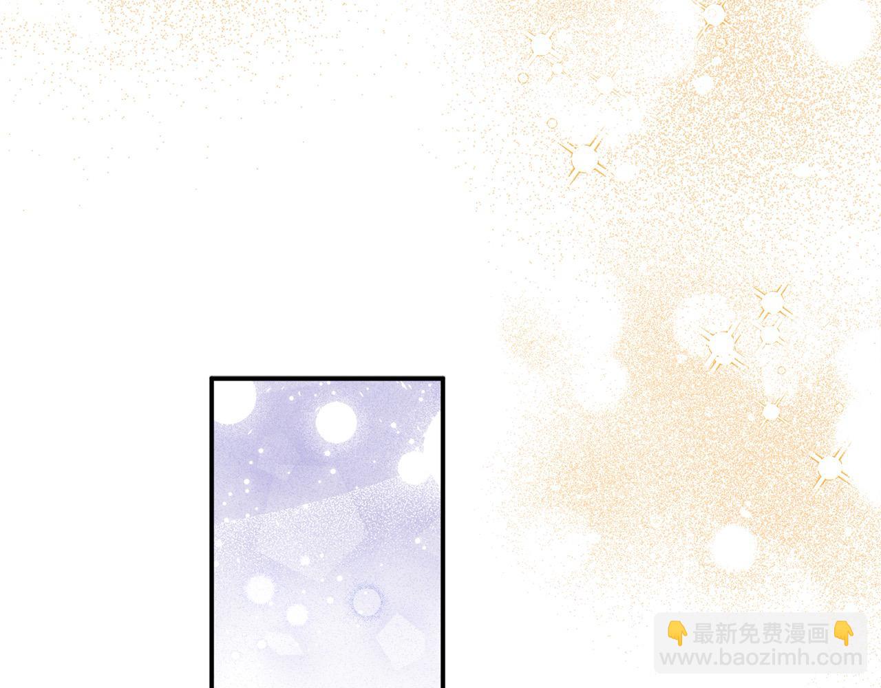 第50话 我爱你(1/5)-第50话