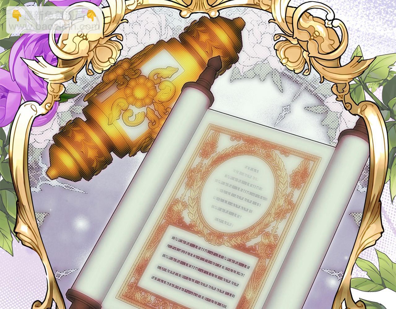 第52话 我想跟你在一起(1/5)-第52话