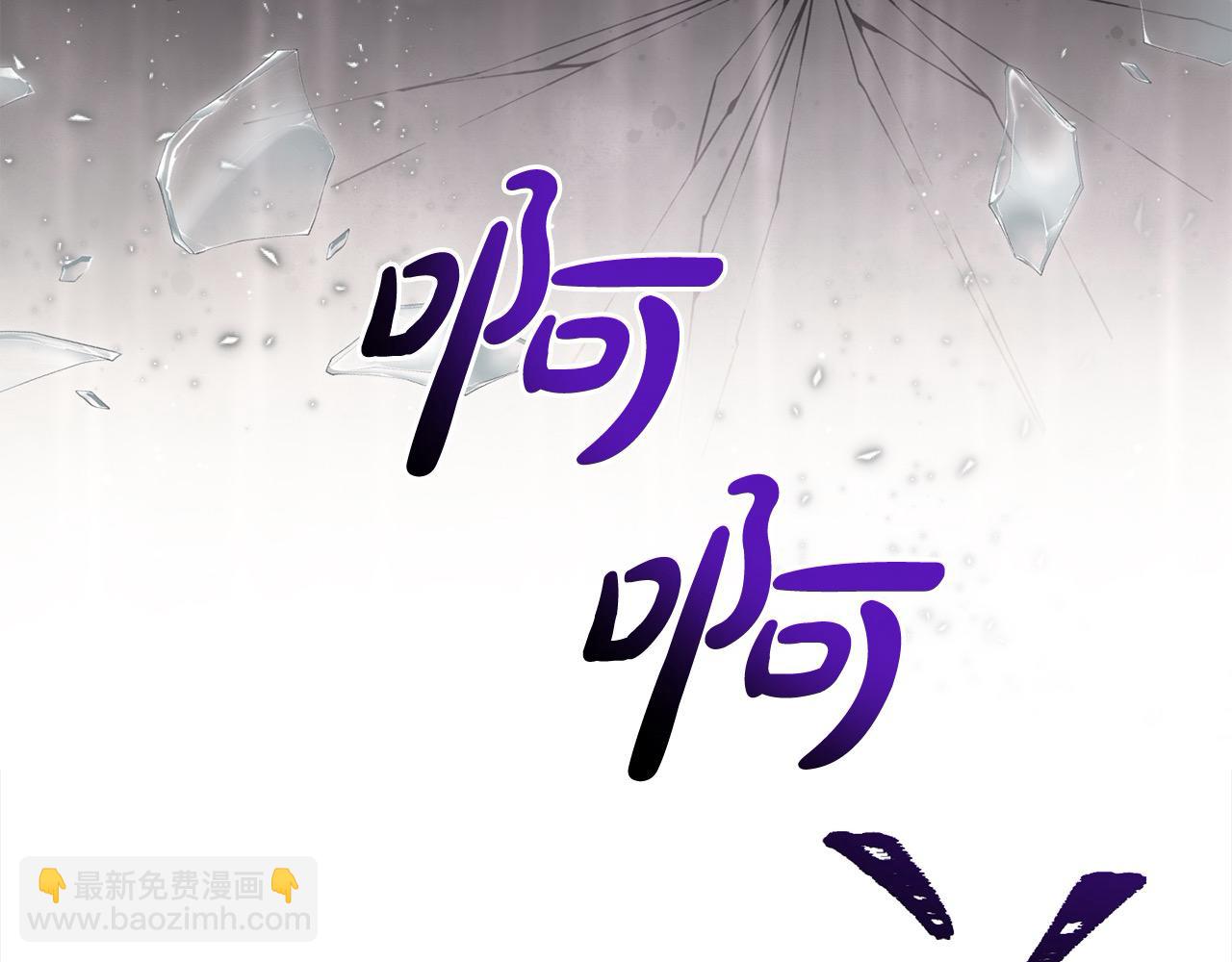 第52话 我想跟你在一起(1/5)-第52话