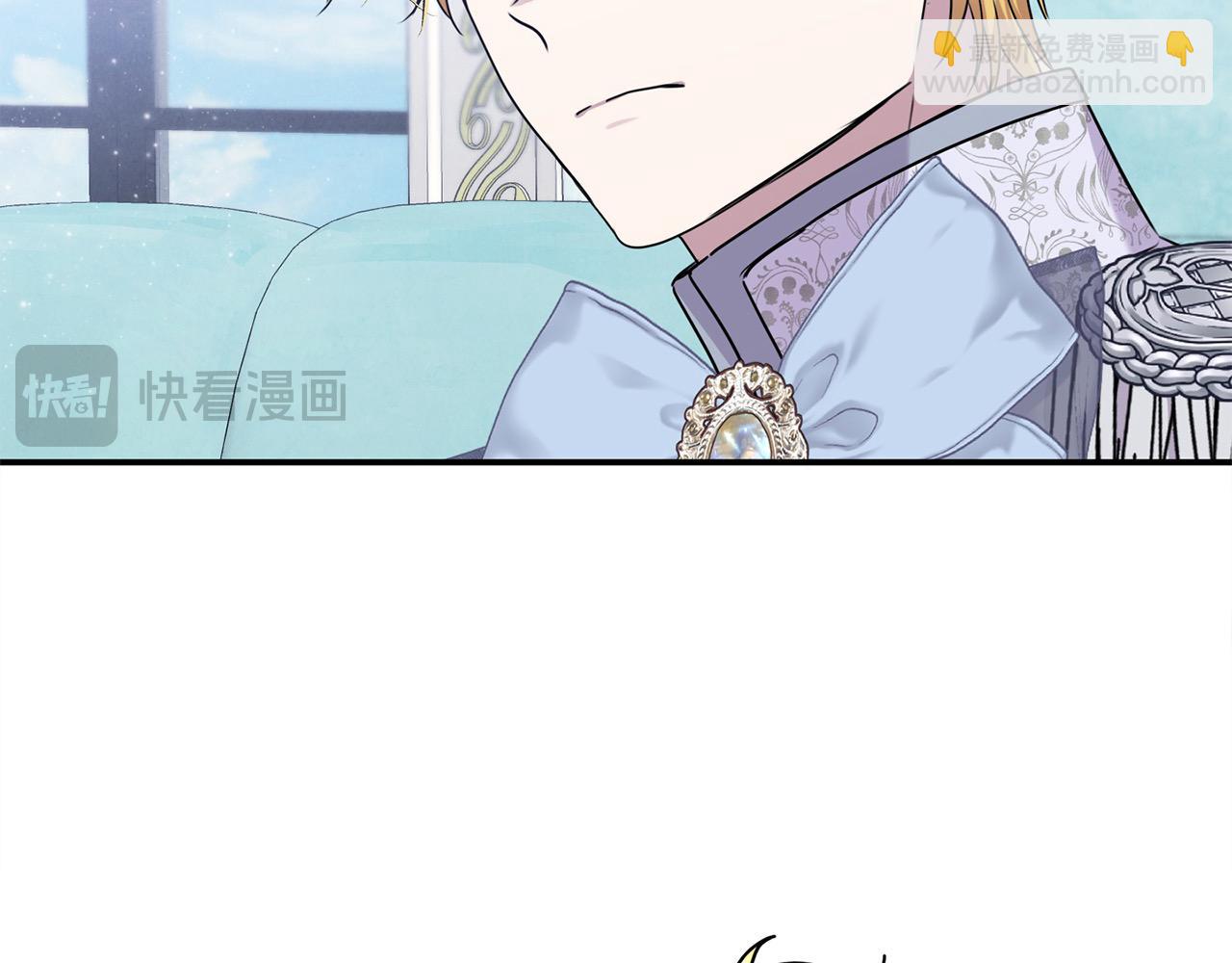 第52话 我想跟你在一起(1/5)-第52话