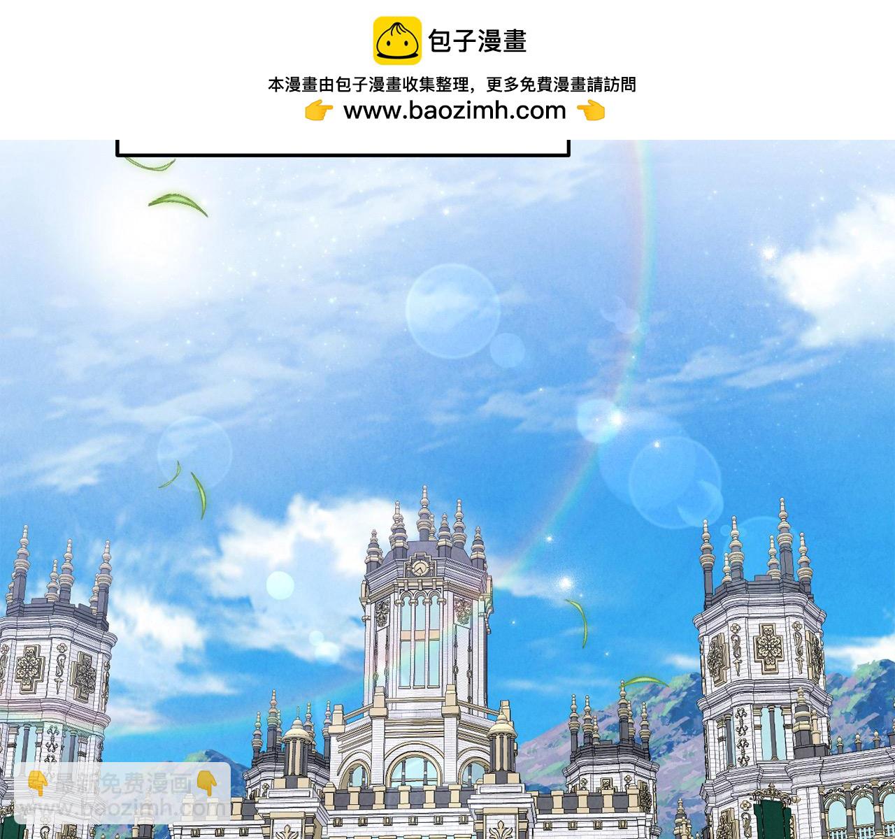 第52话 我想跟你在一起(1/5)-第52话