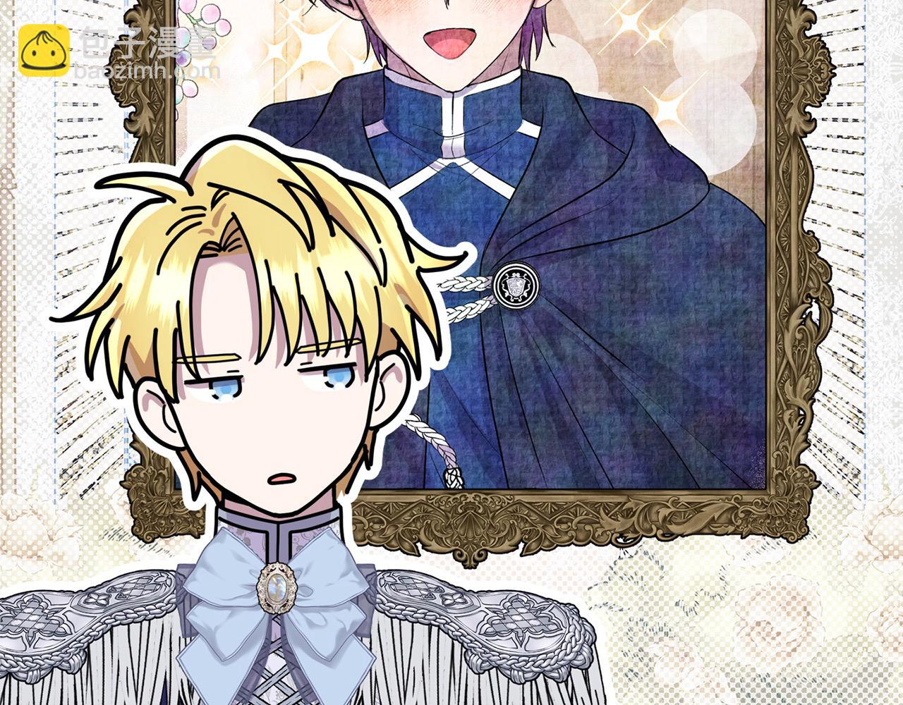 第52话 我想跟你在一起(1/5)-第52话