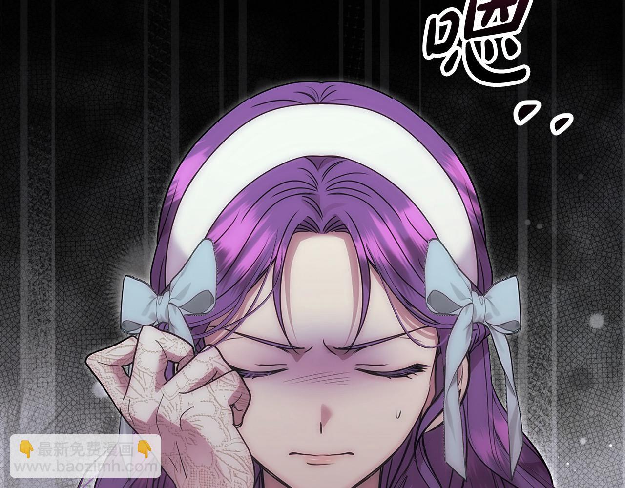 第52话 我想跟你在一起(1/5)-第52话