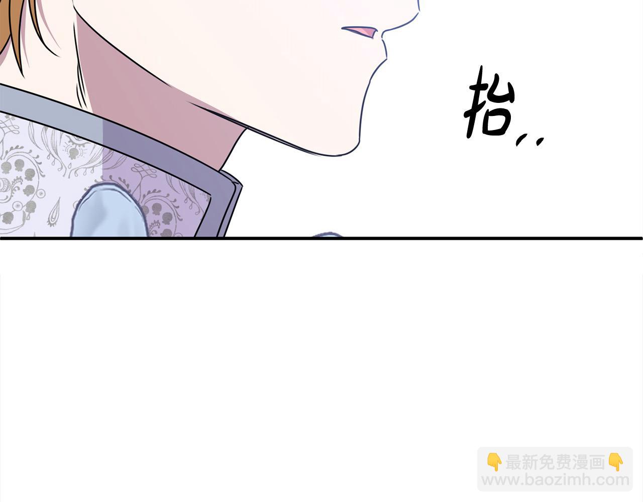 第52话 我想跟你在一起(1/5)-第52话