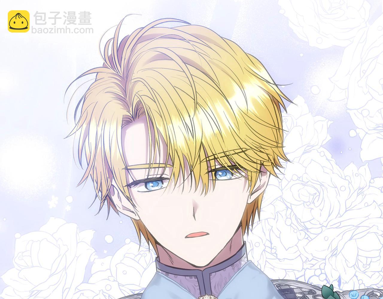 第52话 我想跟你在一起(1/5)-第52话