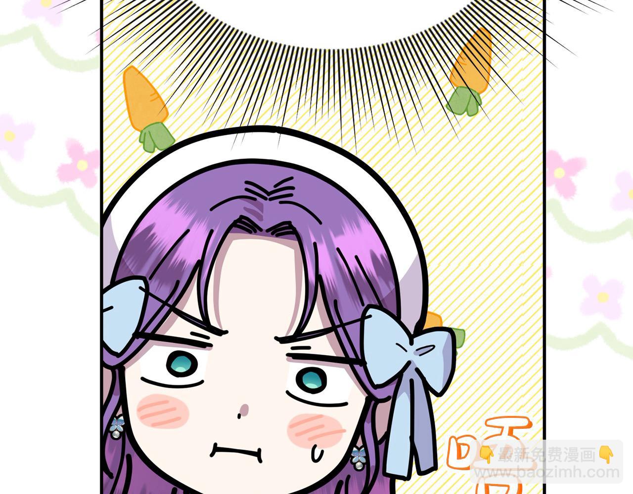 第52话 我想跟你在一起(1/5)-第52话