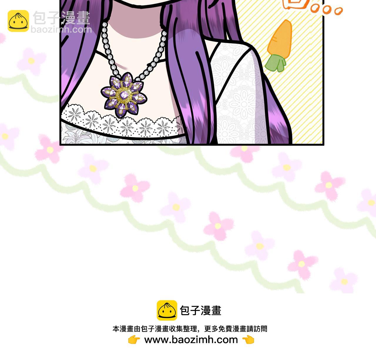 第52话 我想跟你在一起(1/5)-第52话