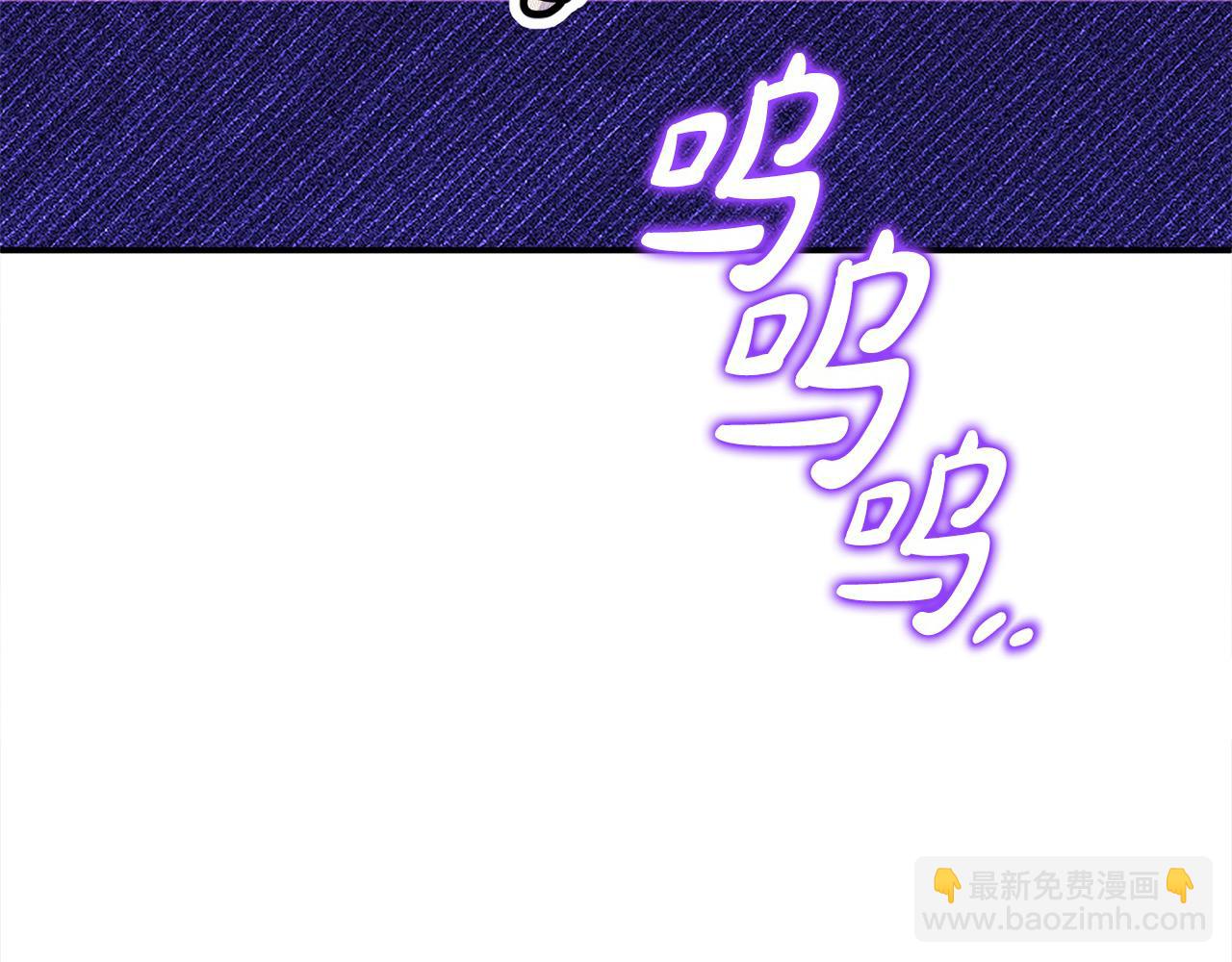 第52话 我想跟你在一起(1/5)-第52话