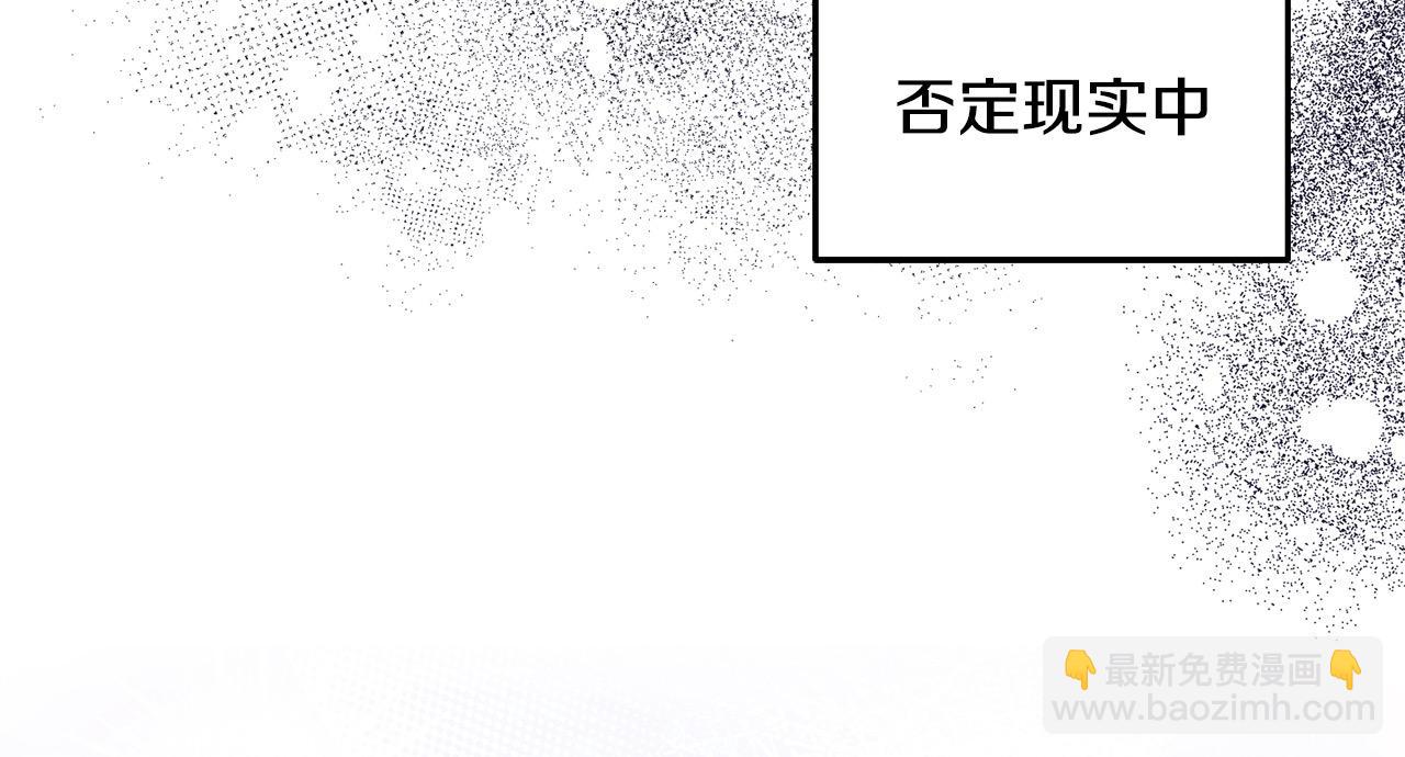 第52话 我想跟你在一起(1/5)-第52话