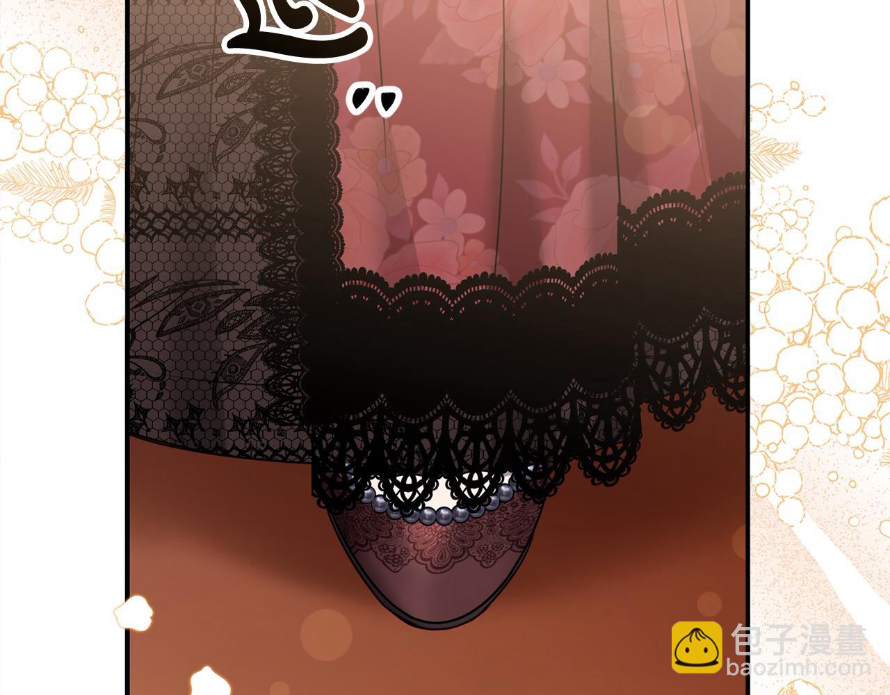 第54话 他信任我了？(1/5)-第54话