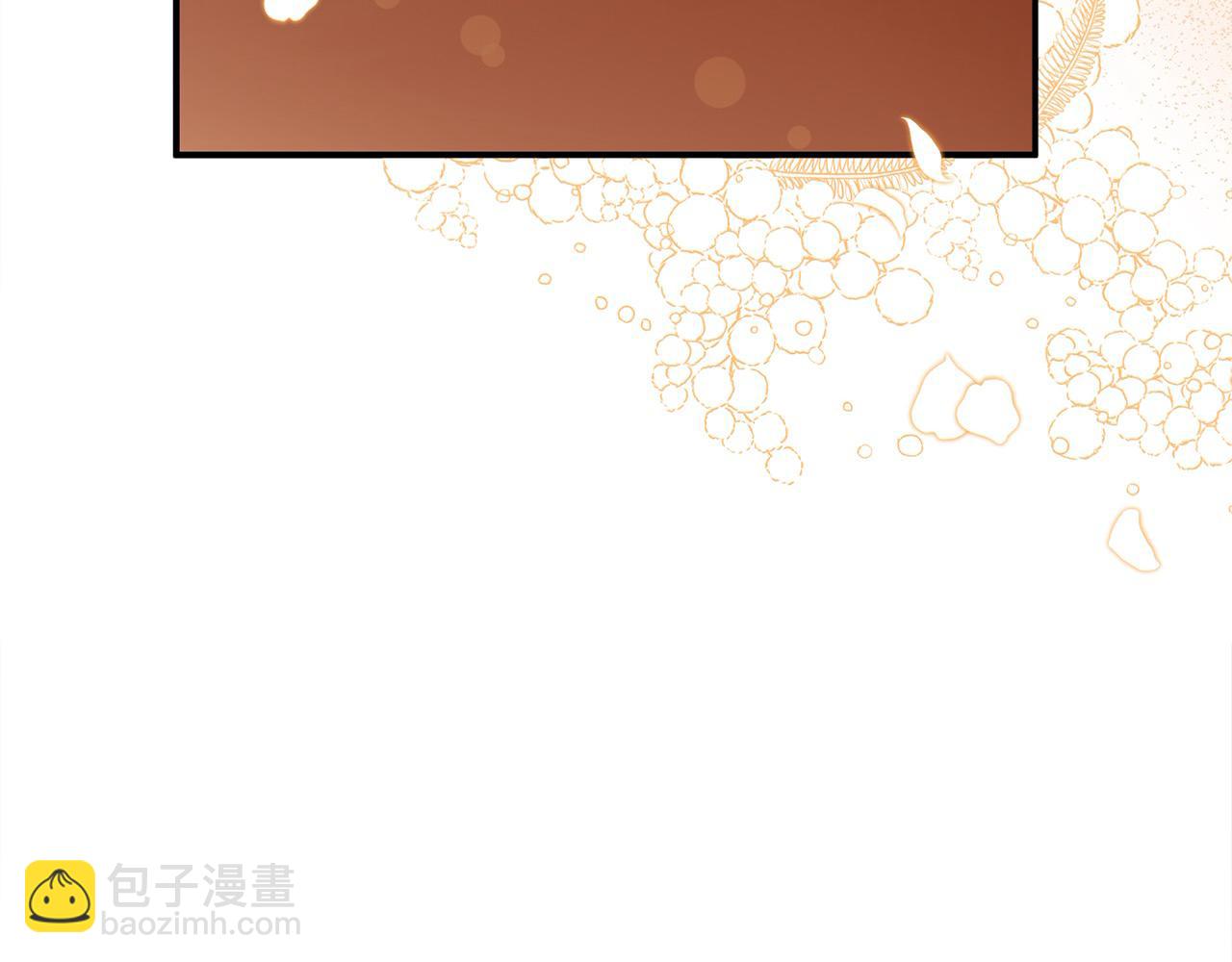 第54话 他信任我了？(1/5)-第54话