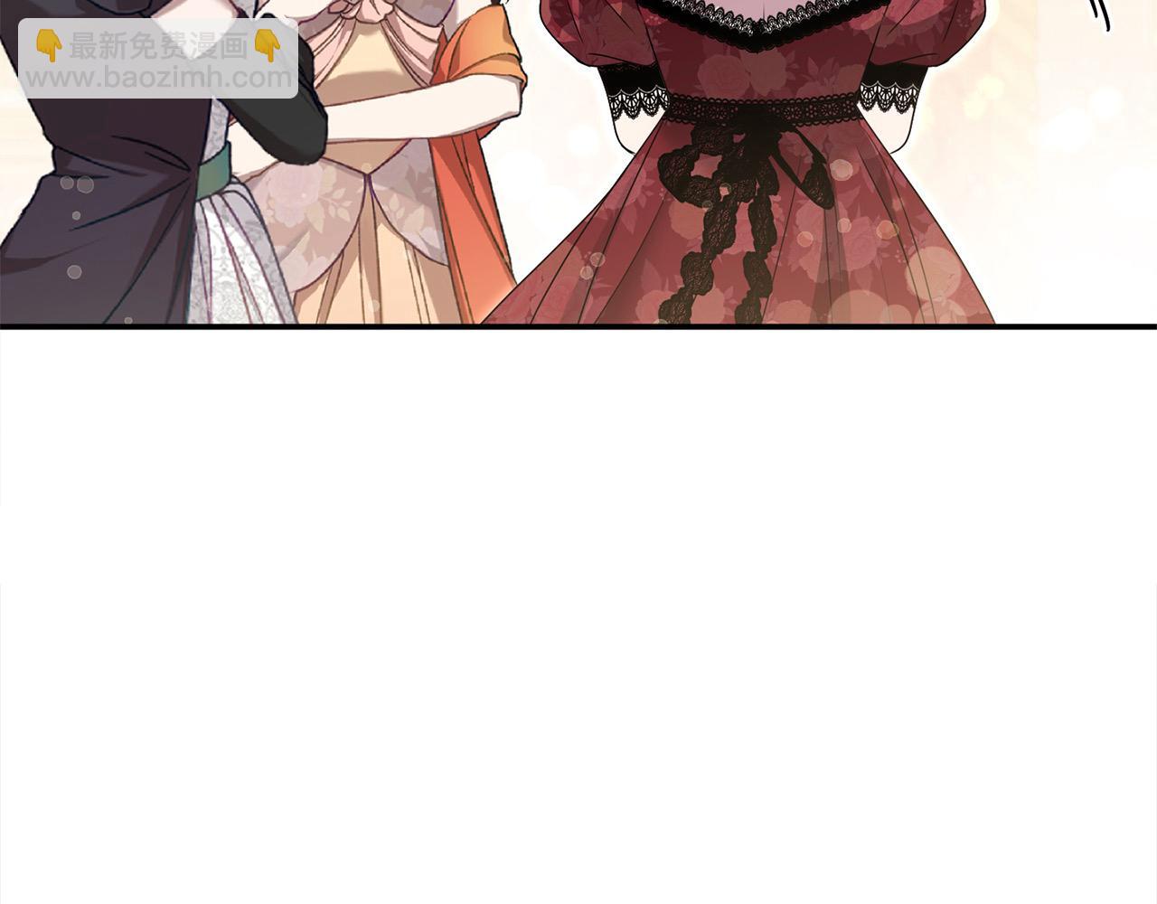 第54话 他信任我了？(1/5)-第54话