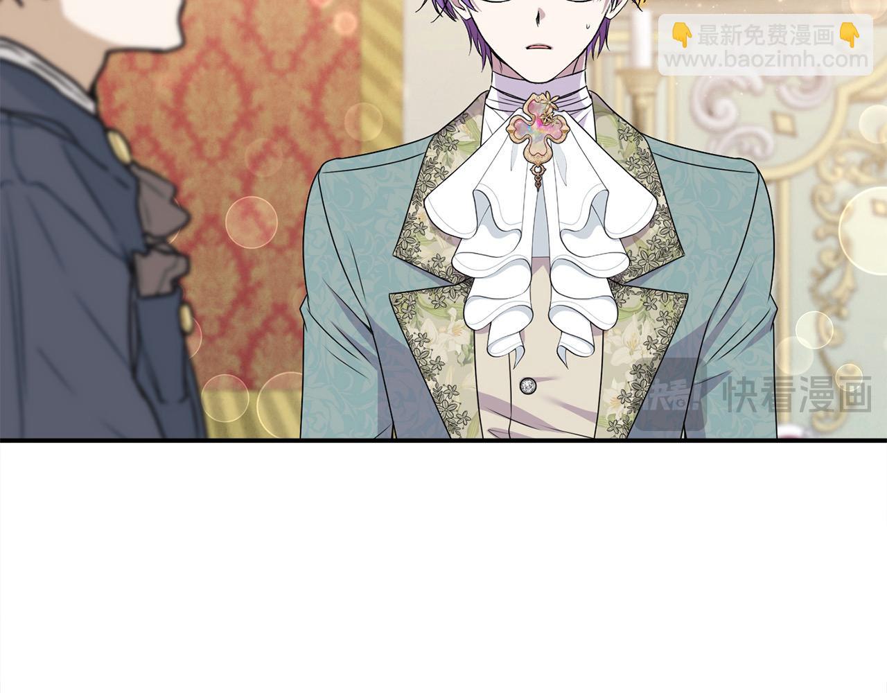 第54话 他信任我了？(1/5)-第54话