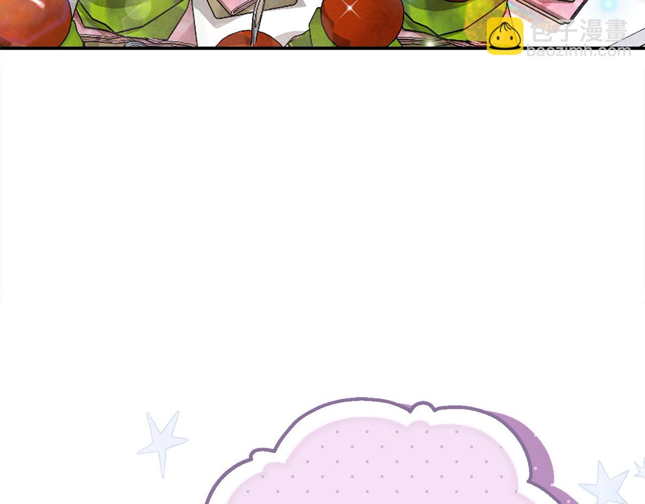 第54话 他信任我了？(1/5)-第54话