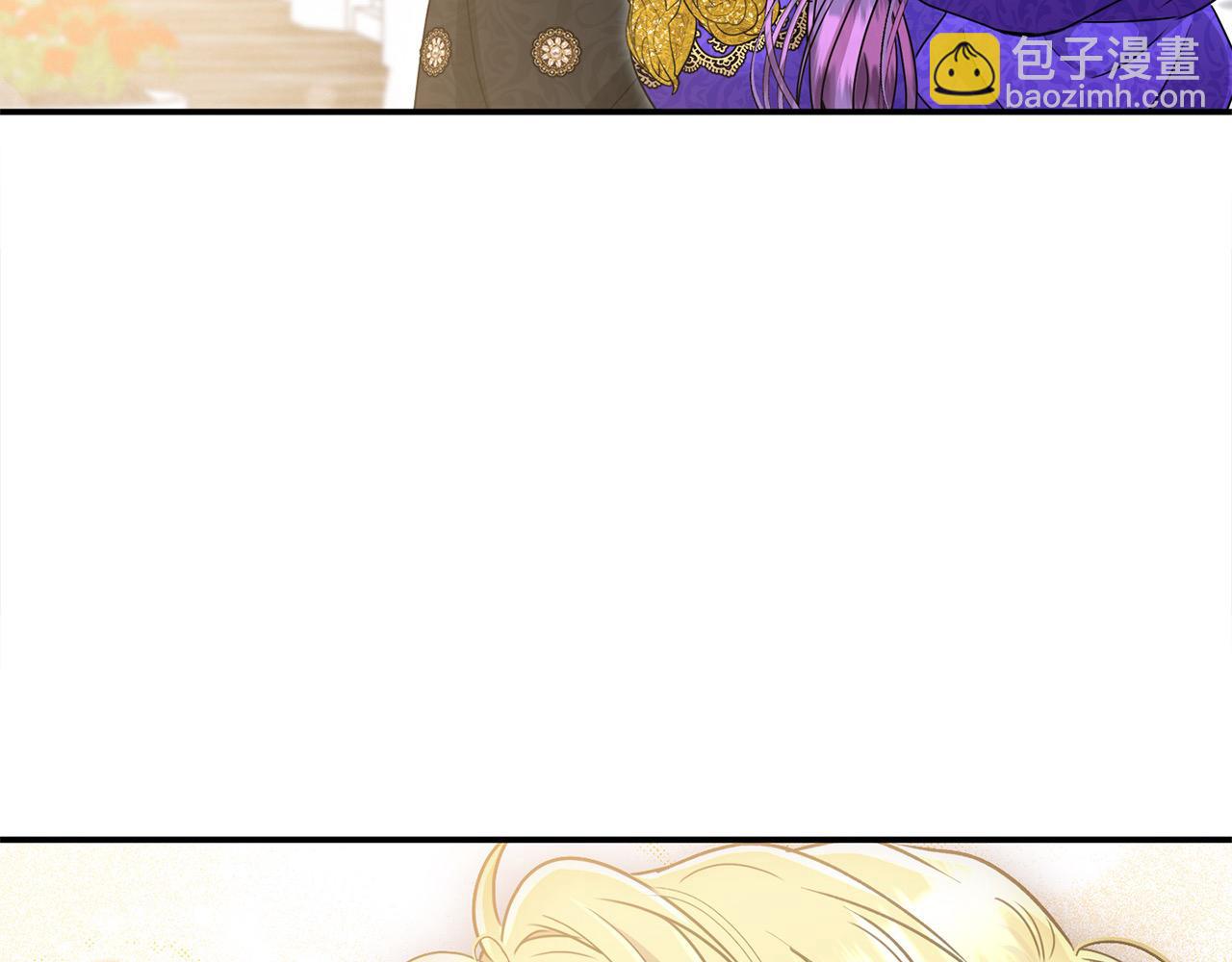 第54话 他信任我了？(1/5)-第54话