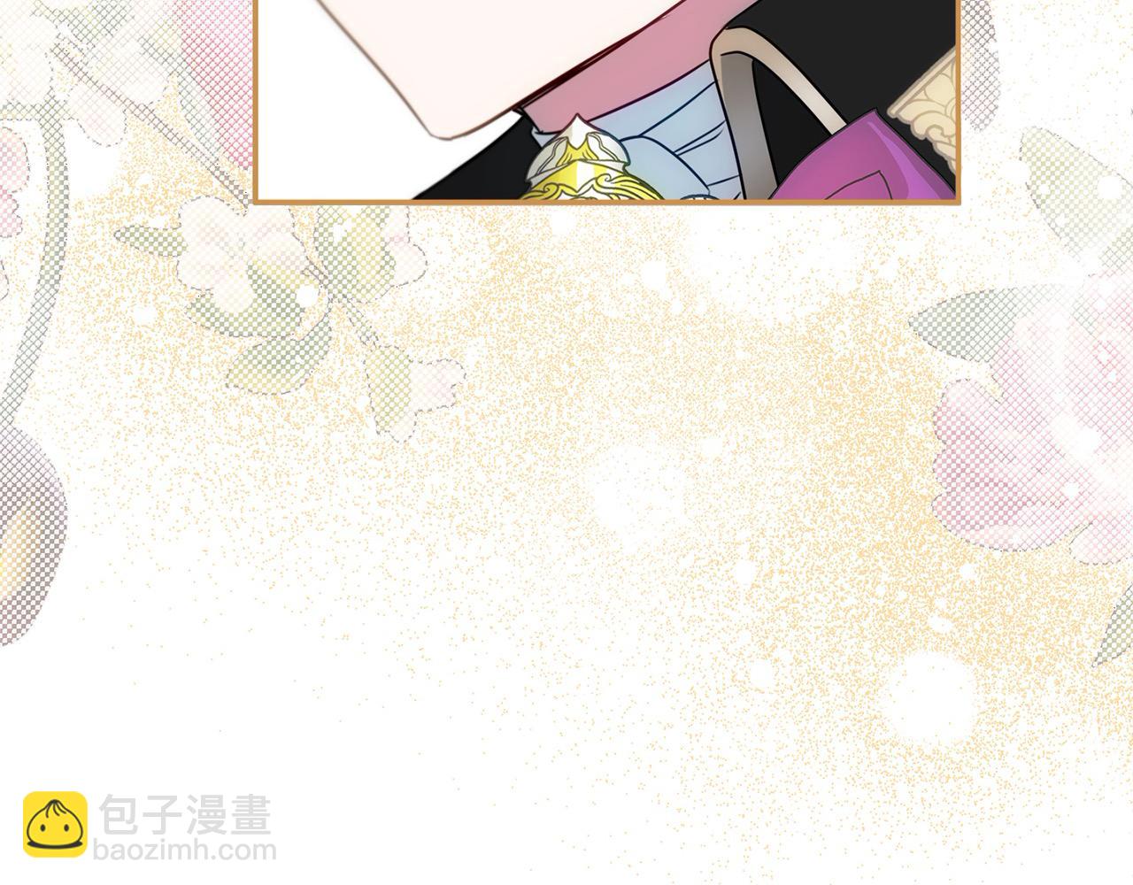 第54话 他信任我了？(1/5)-第54话