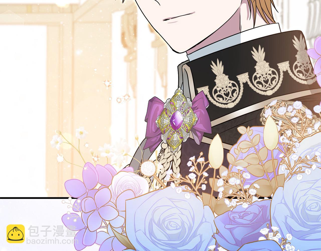 第54话 他信任我了？(1/5)-第54话