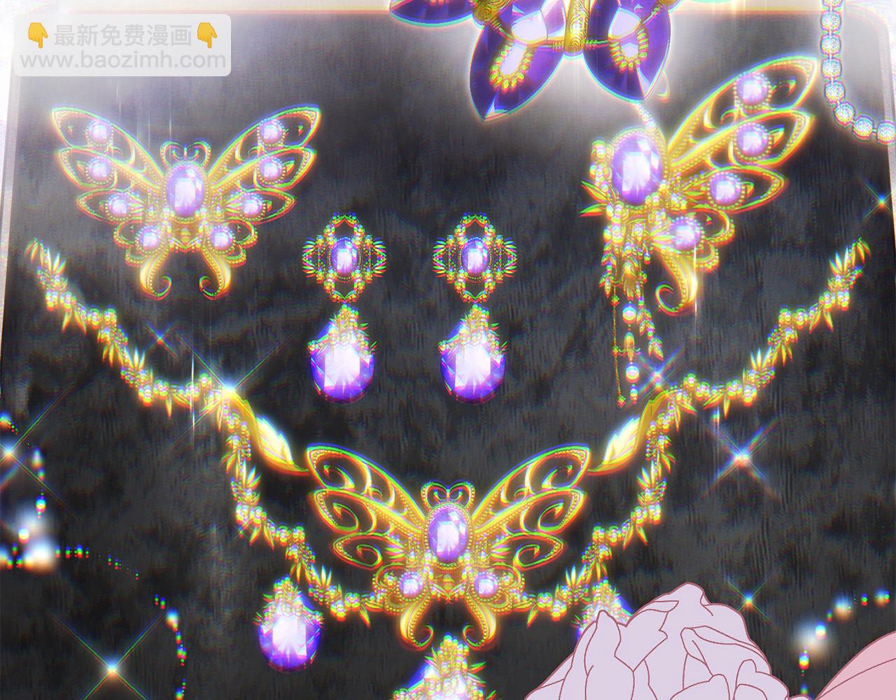 第56话 光明正大搞&ldquo;贪污&rdquo;(1/5)-第56话