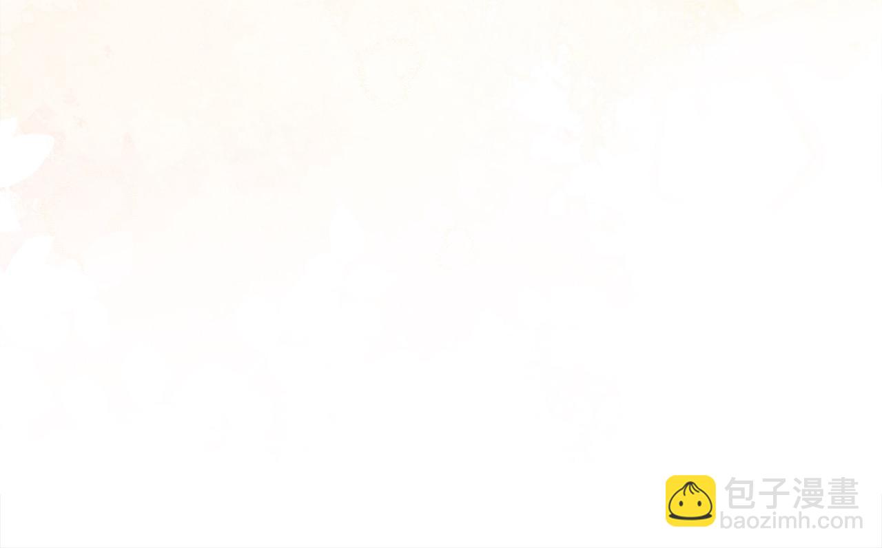 第56话 光明正大搞&ldquo;贪污&rdquo;(1/5)-第56话