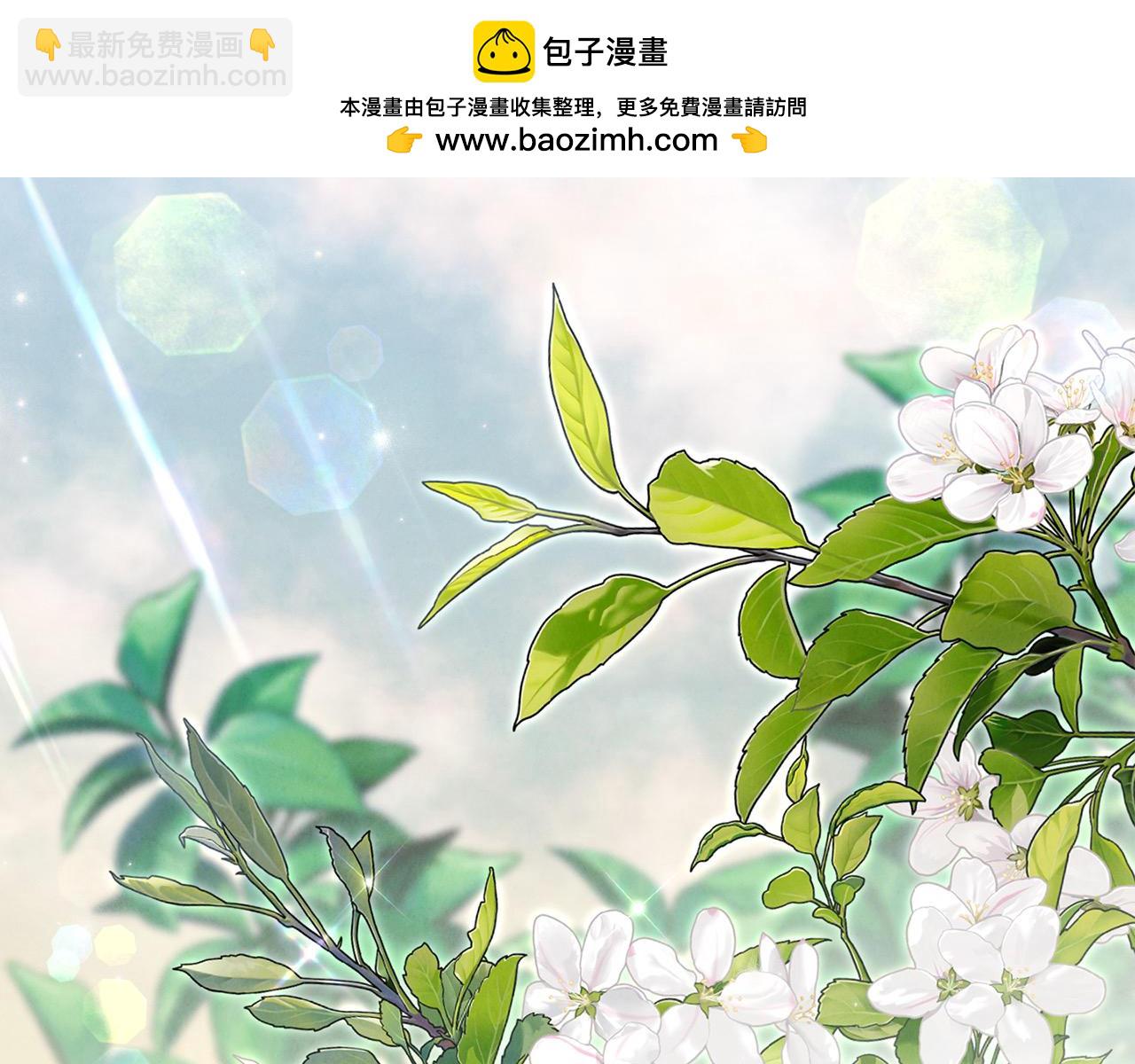 第56话 光明正大搞&ldquo;贪污&rdquo;(1/5)-第56话