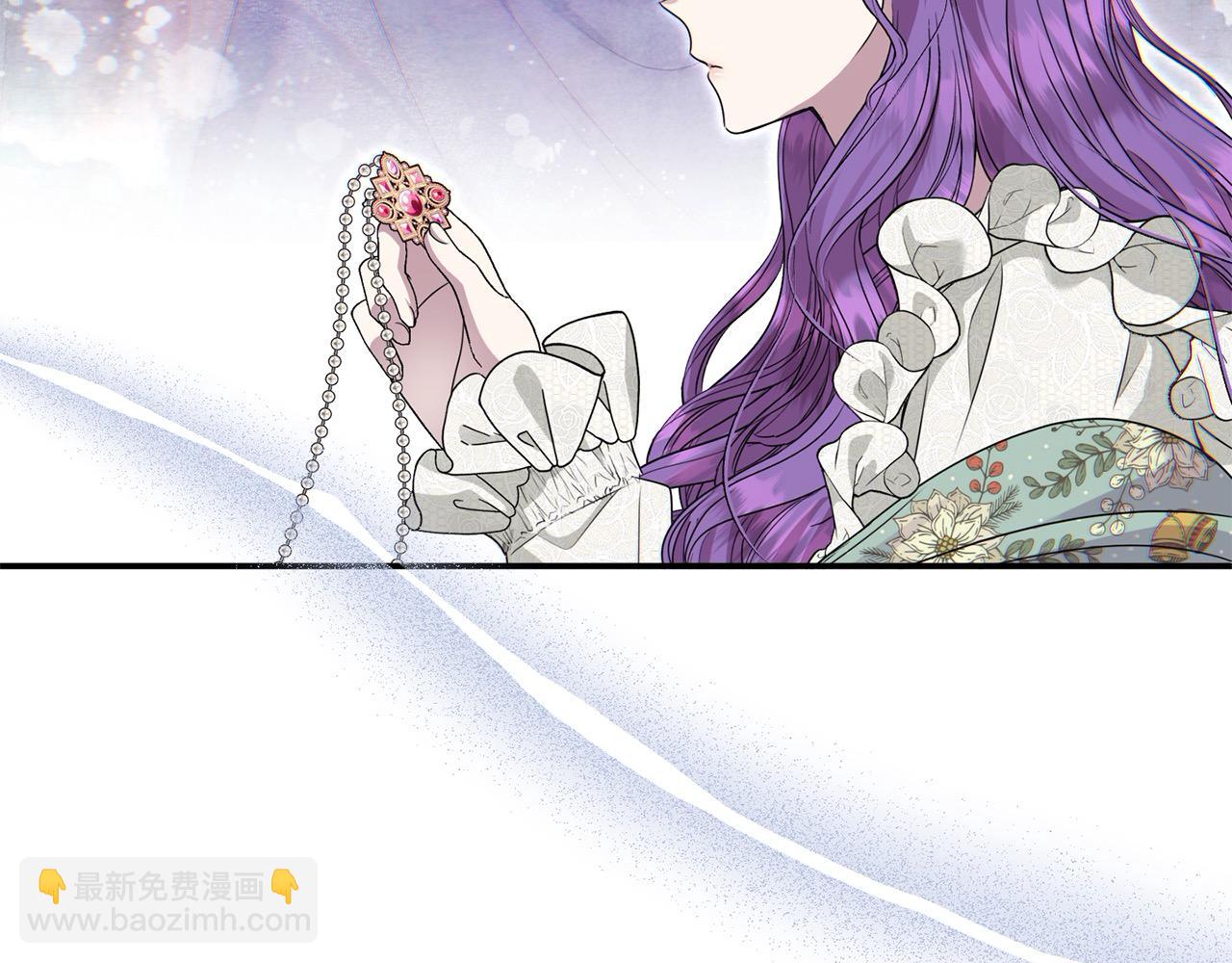 第56话 光明正大搞&ldquo;贪污&rdquo;(1/5)-第56话