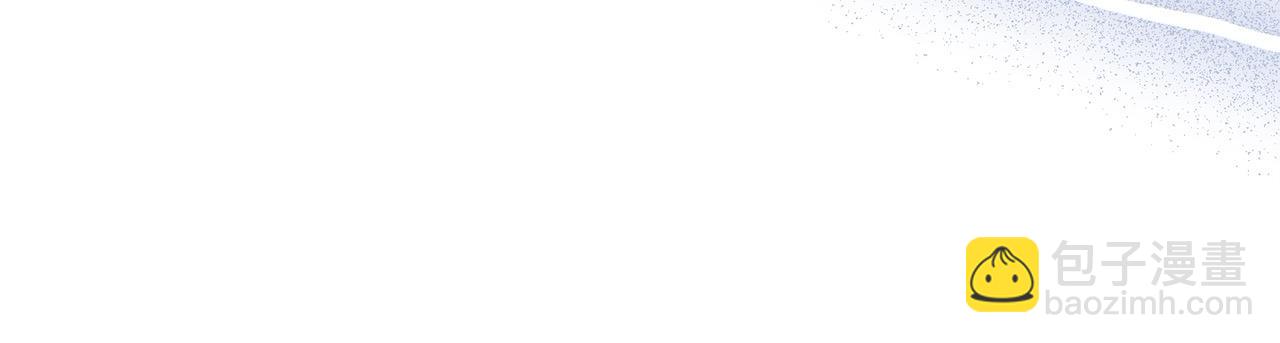 第56话 光明正大搞&ldquo;贪污&rdquo;(1/5)-第56话