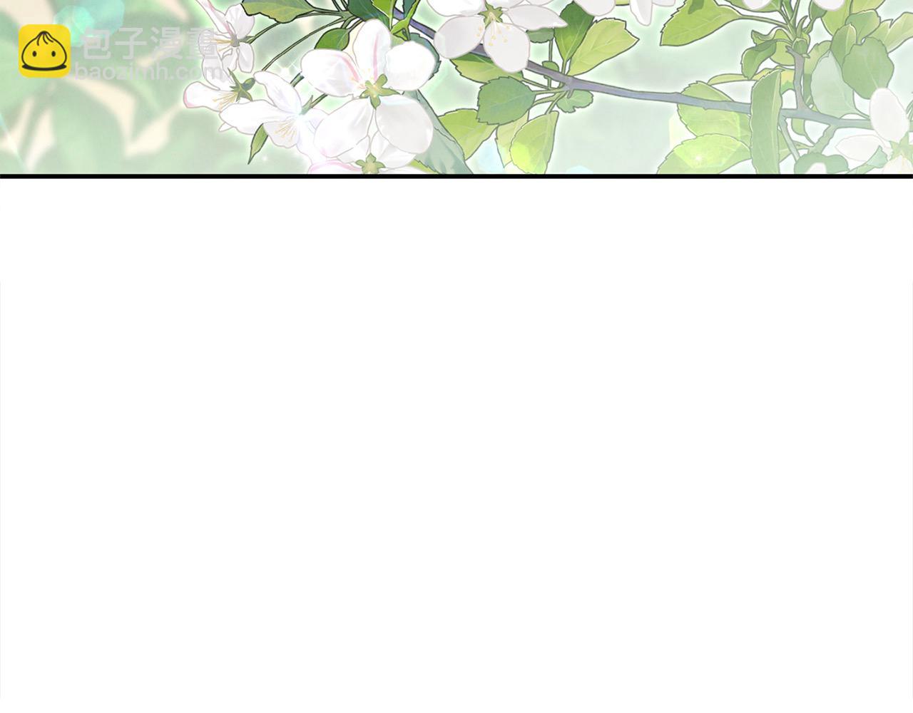 第56话 光明正大搞&ldquo;贪污&rdquo;(1/5)-第56话