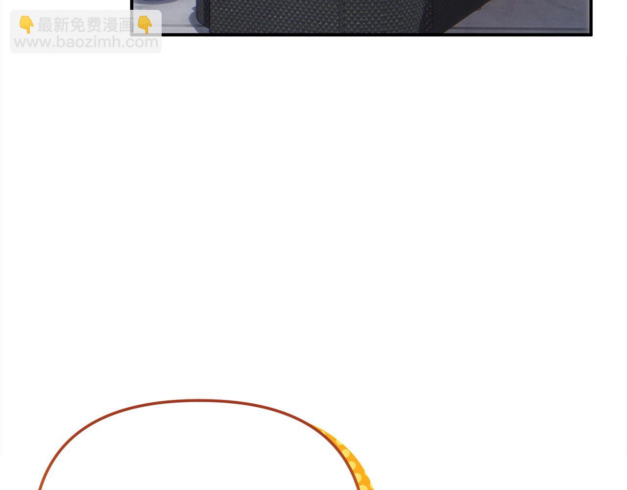 第56话 光明正大搞&ldquo;贪污&rdquo;(1/5)-第56话