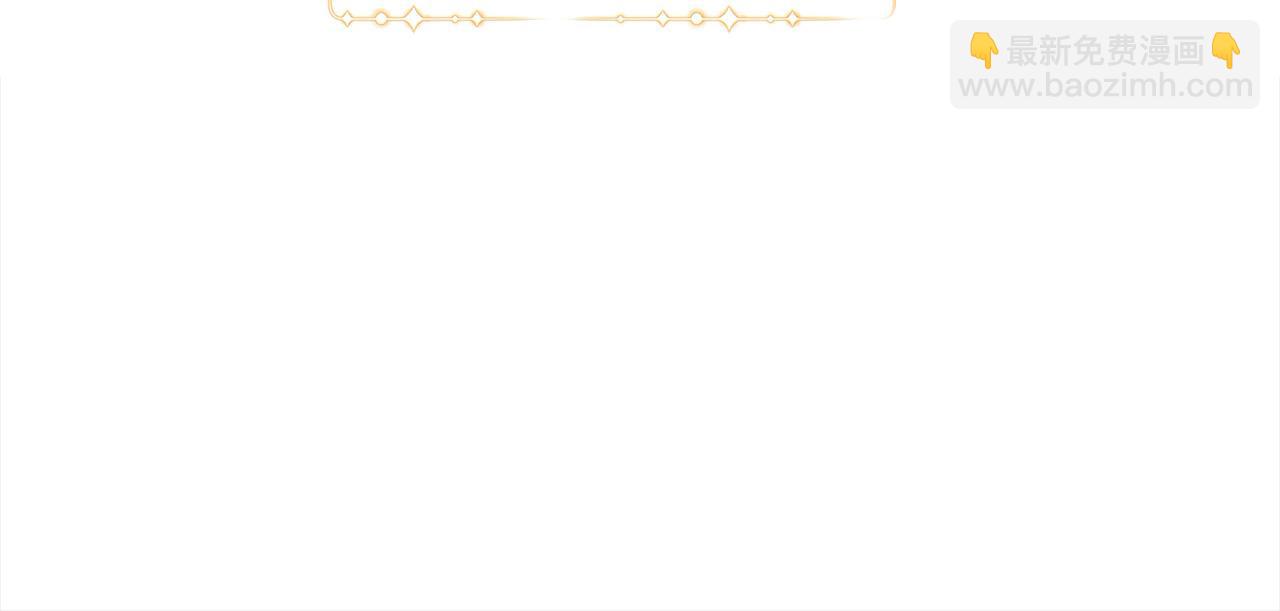 第56话 光明正大搞&ldquo;贪污&rdquo;(1/5)-第56话