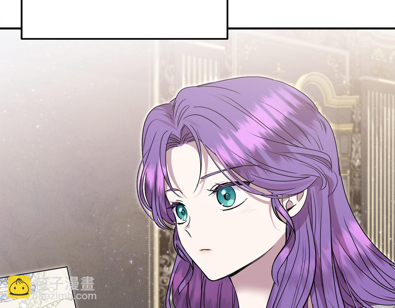 第56话 光明正大搞&ldquo;贪污&rdquo;(1/5)-第56话