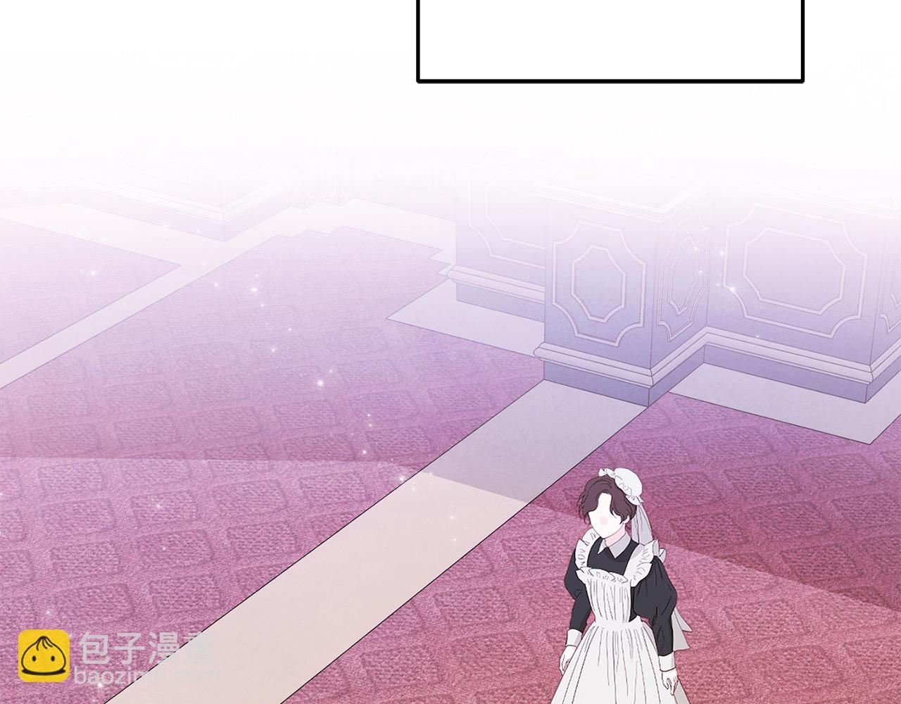 第56话 光明正大搞&ldquo;贪污&rdquo;(1/5)-第56话