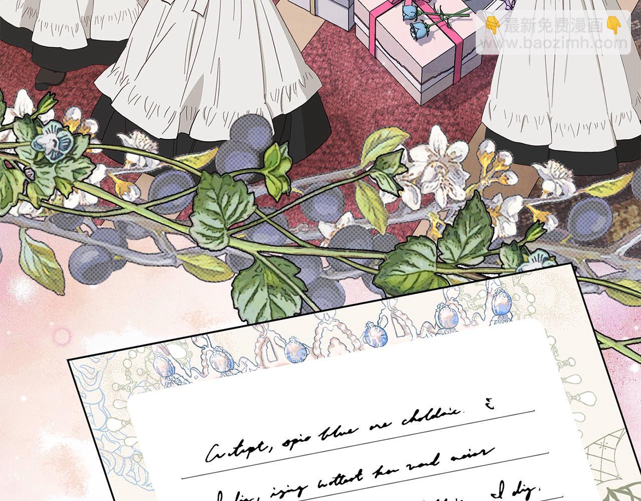 第56话 光明正大搞&ldquo;贪污&rdquo;(1/5)-第56话