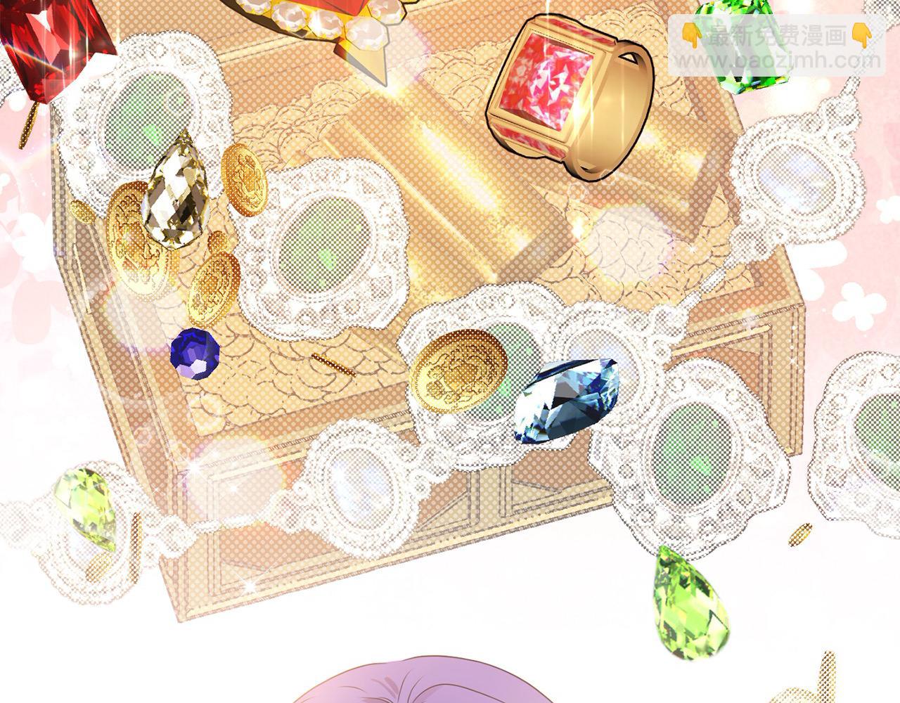 第56话 光明正大搞&ldquo;贪污&rdquo;(1/5)-第56话