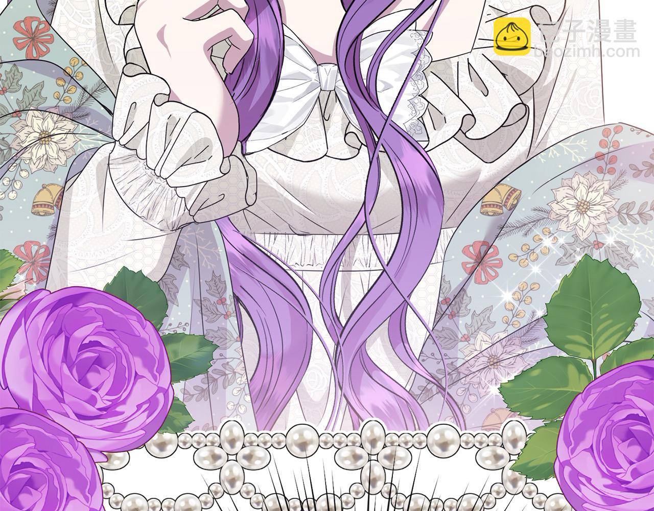 第56话 光明正大搞&ldquo;贪污&rdquo;(1/5)-第56话