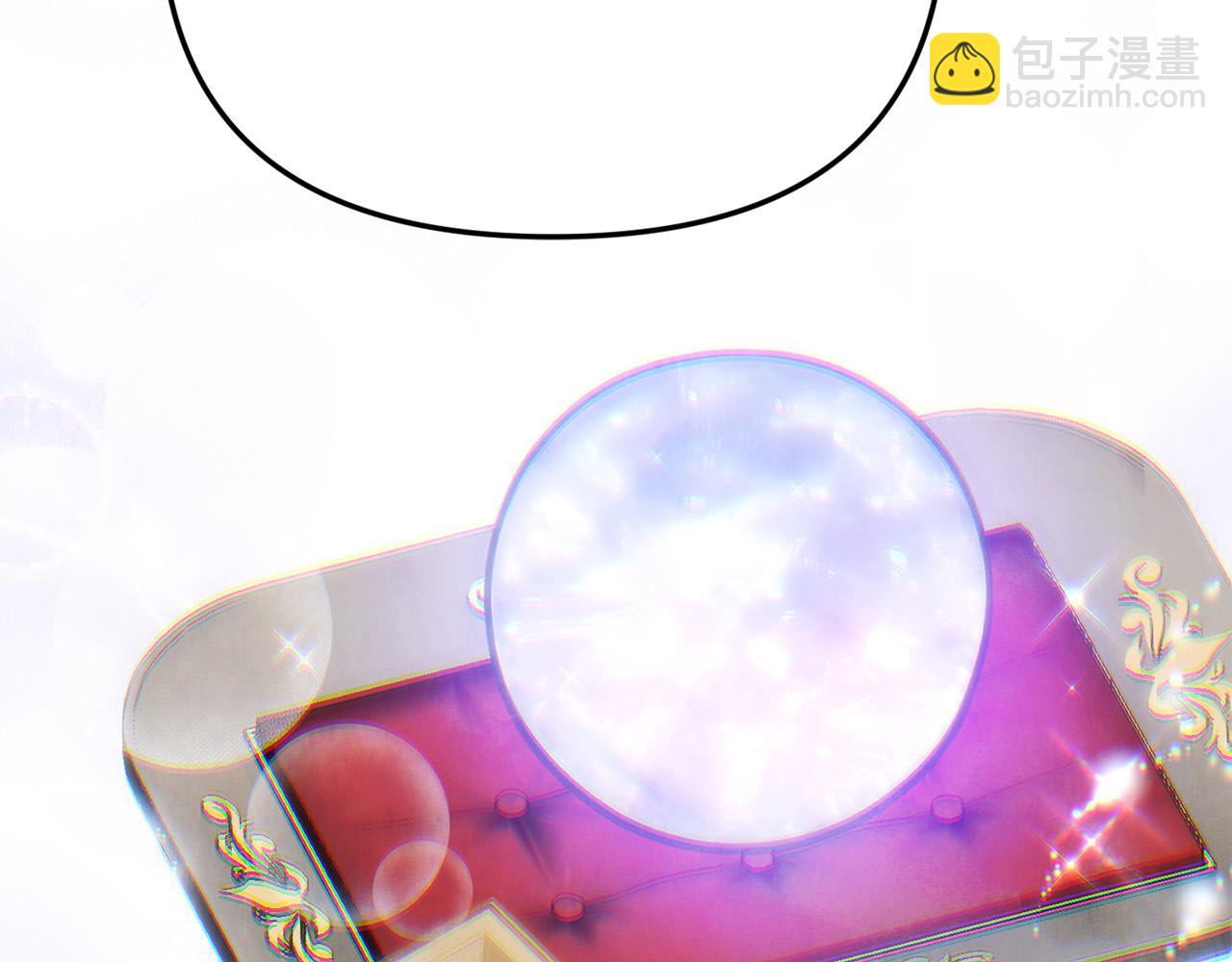 第56话 光明正大搞&ldquo;贪污&rdquo;(1/5)-第56话