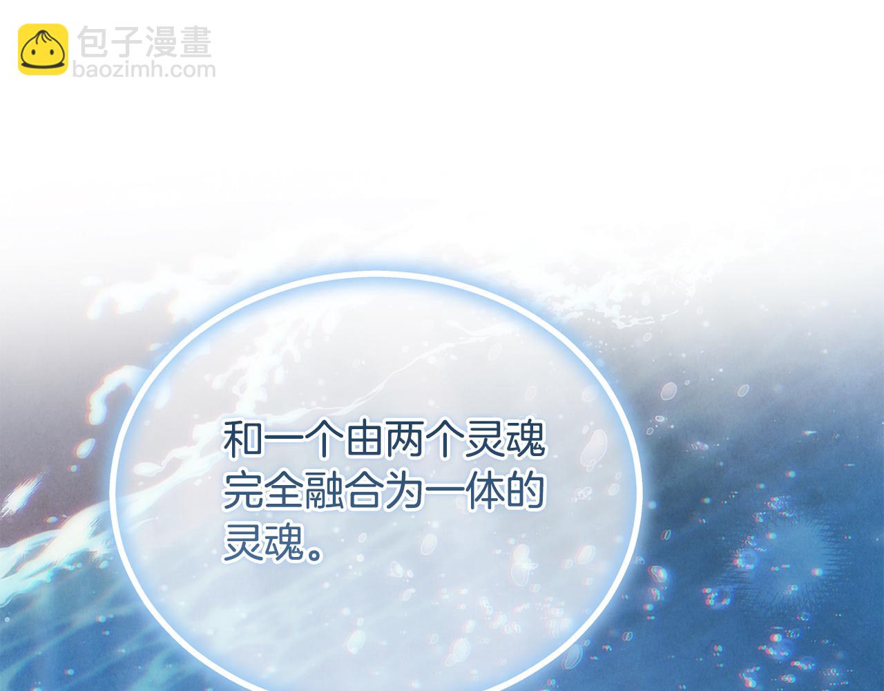 第58话 你们别打啦(1/6)-第58话