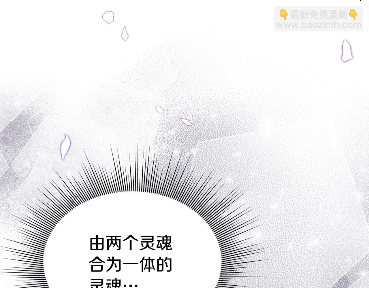 第58话 你们别打啦(1/6)-第58话