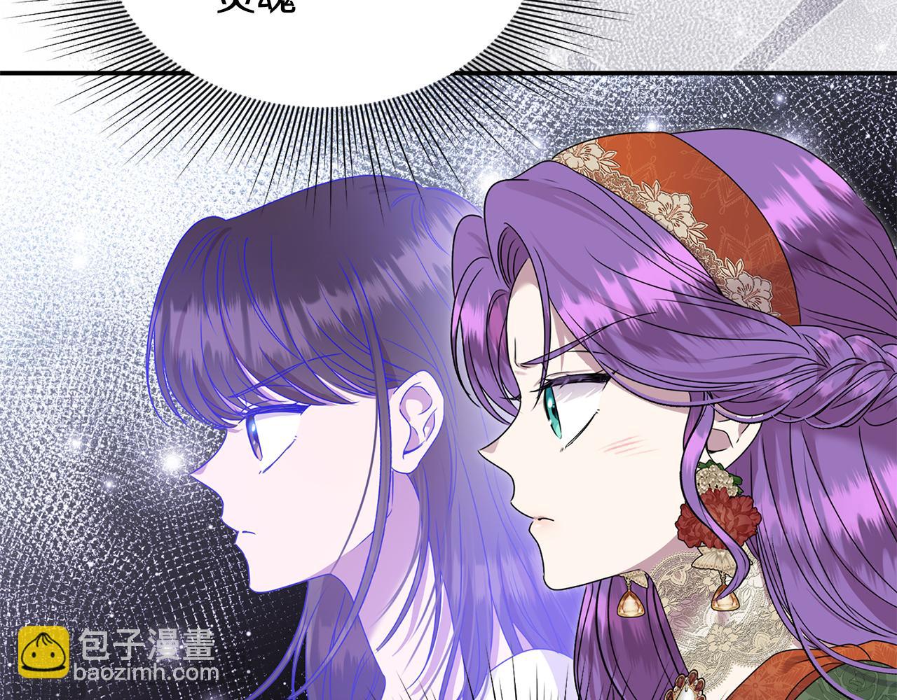 第58话 你们别打啦(1/6)-第58话