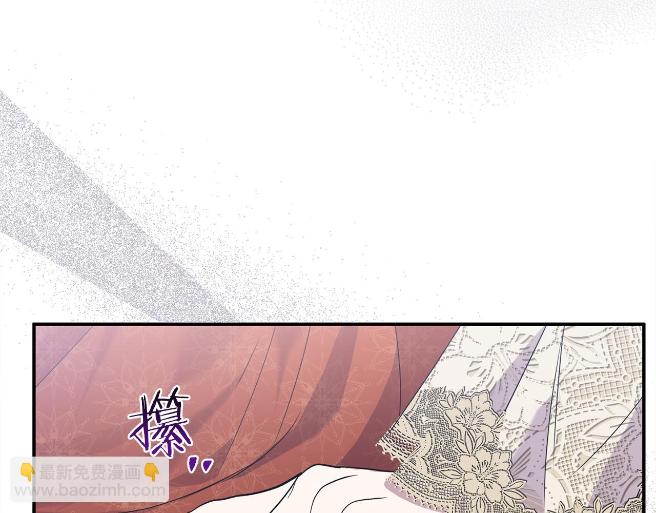 第58话 你们别打啦(1/6)-第58话