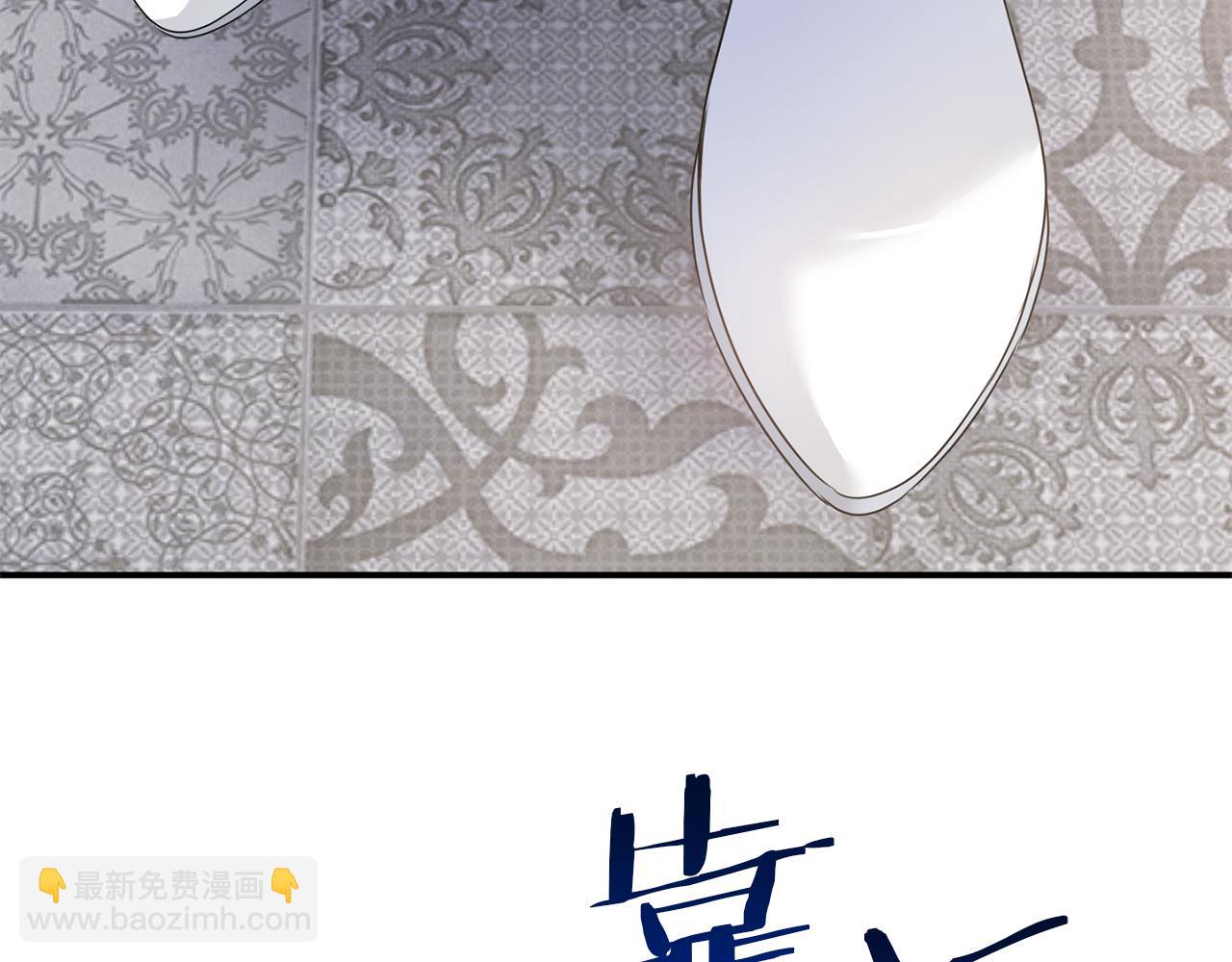 第58话 你们别打啦(1/6)-第58话