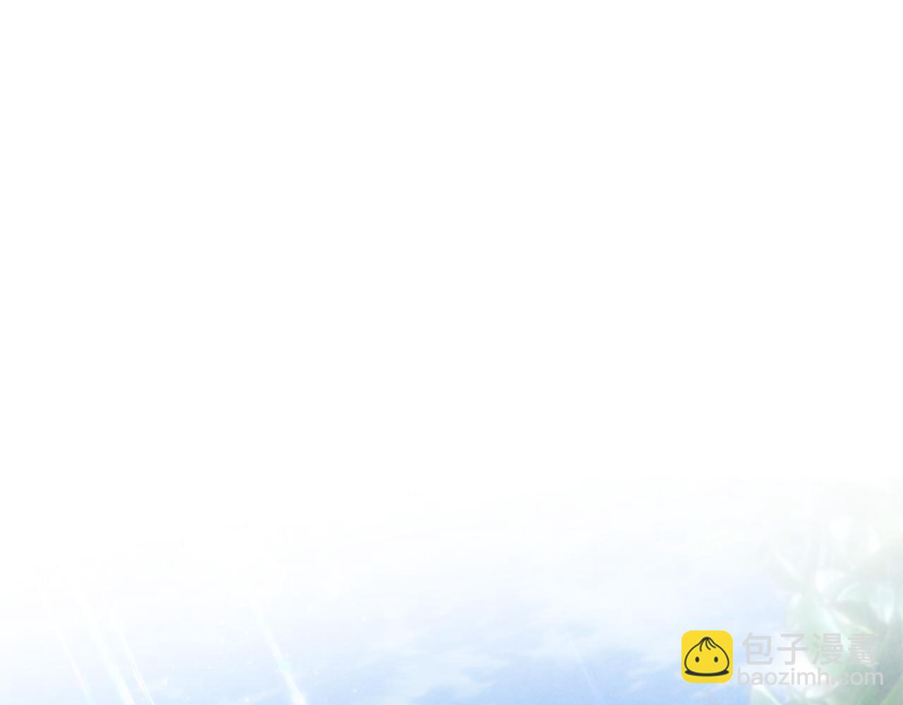 第58话 你们别打啦(1/6)-第58话