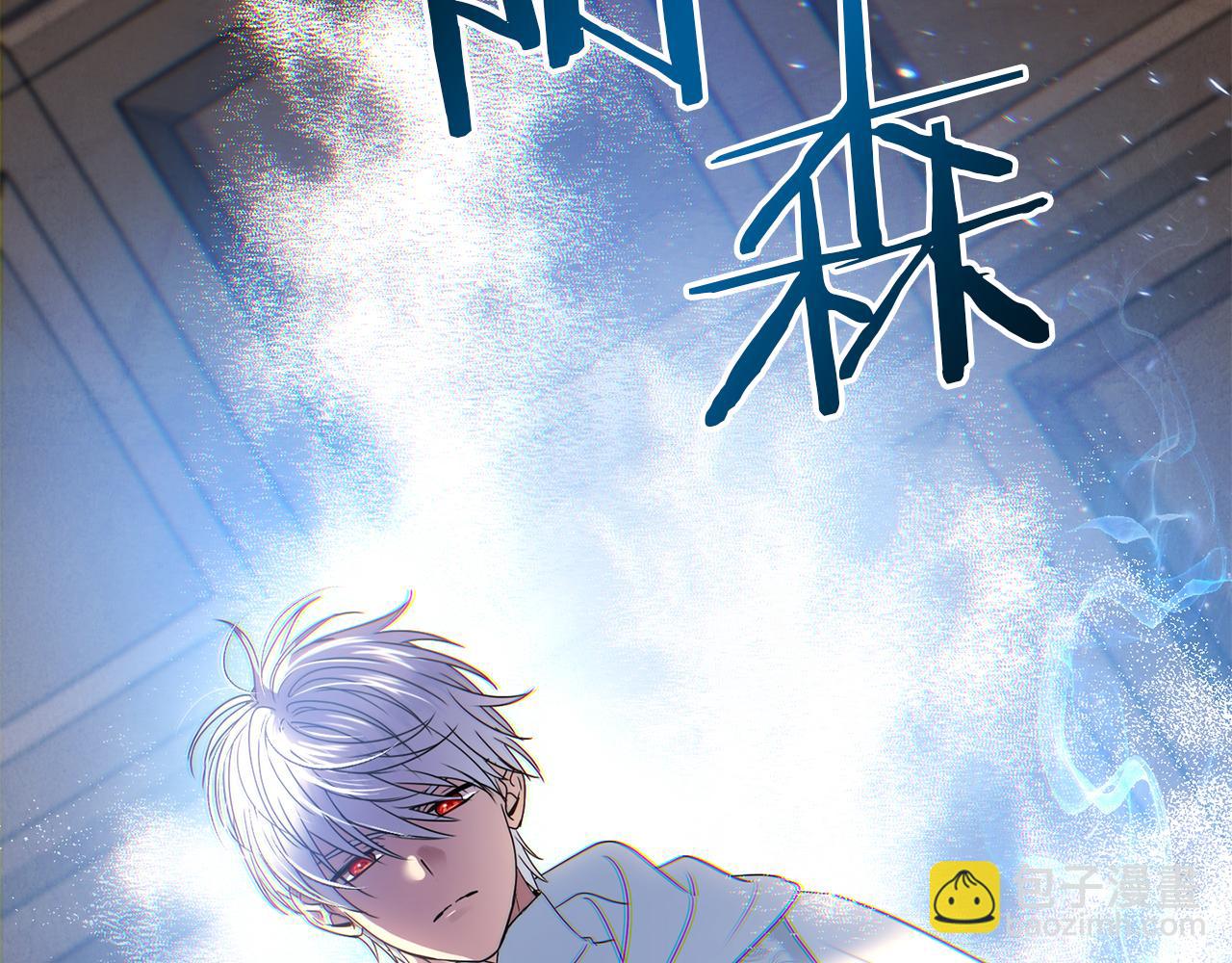 第58话 你们别打啦(1/6)-第58话