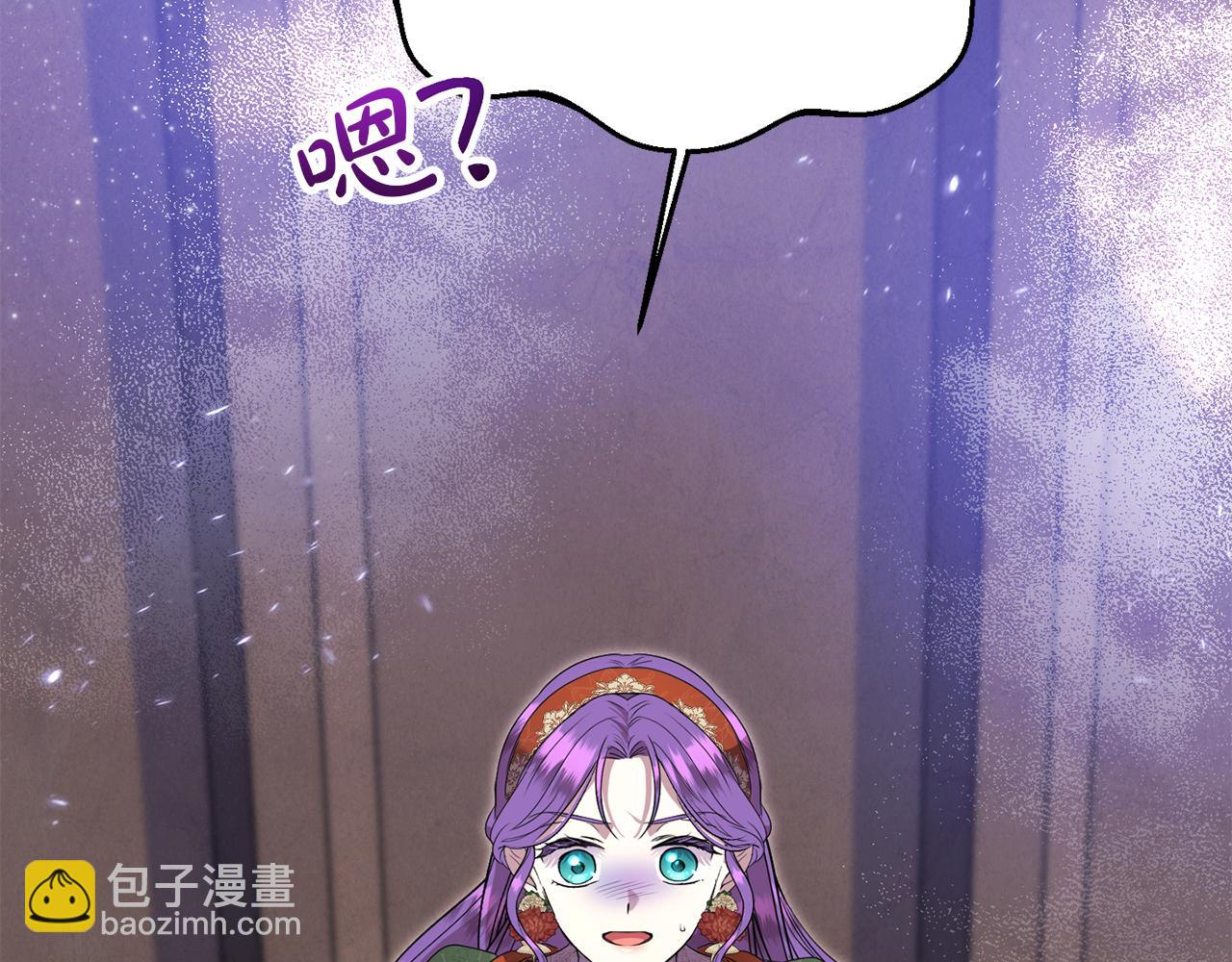 第58话 你们别打啦(1/6)-第58话