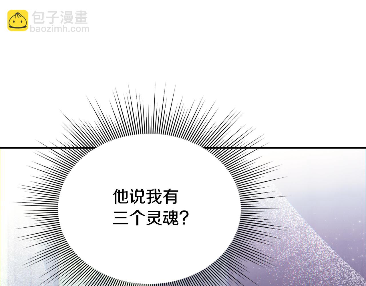 第58话 你们别打啦(1/6)-第58话